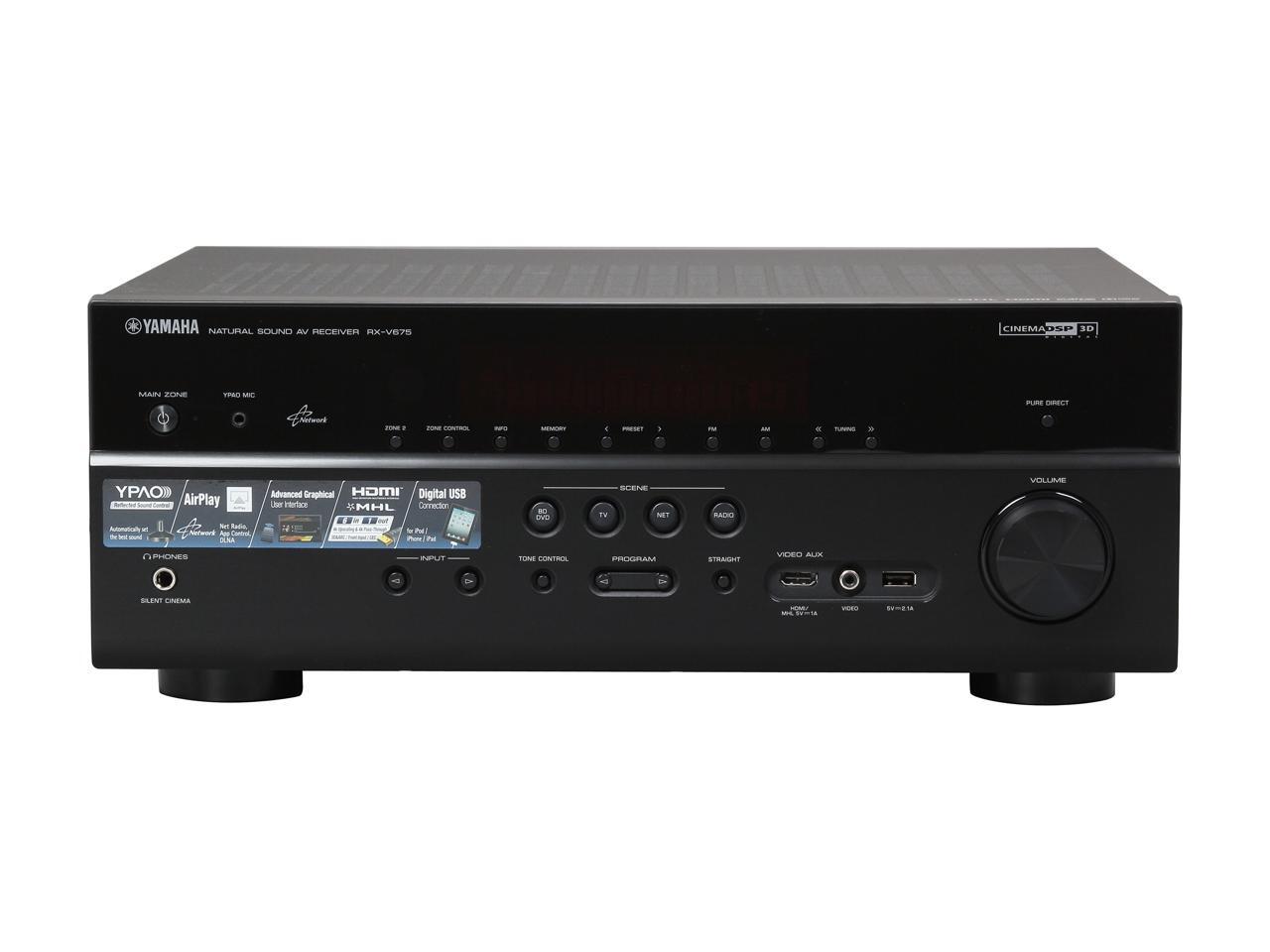 Yamaha RXV675 7.2 Channel Network AV Receiver