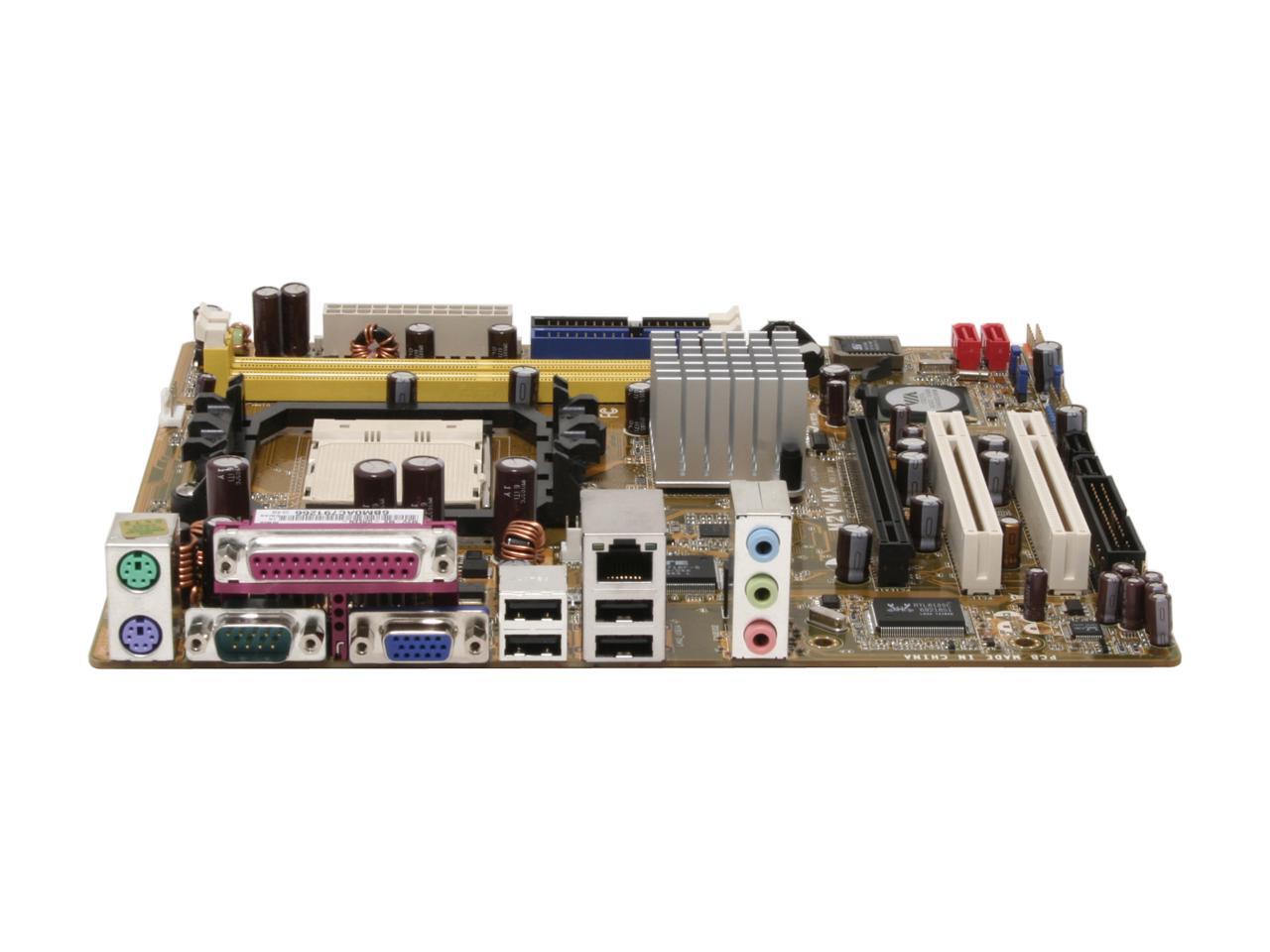 ASUS M2VMX AM2 Micro ATX AMD Motherboard