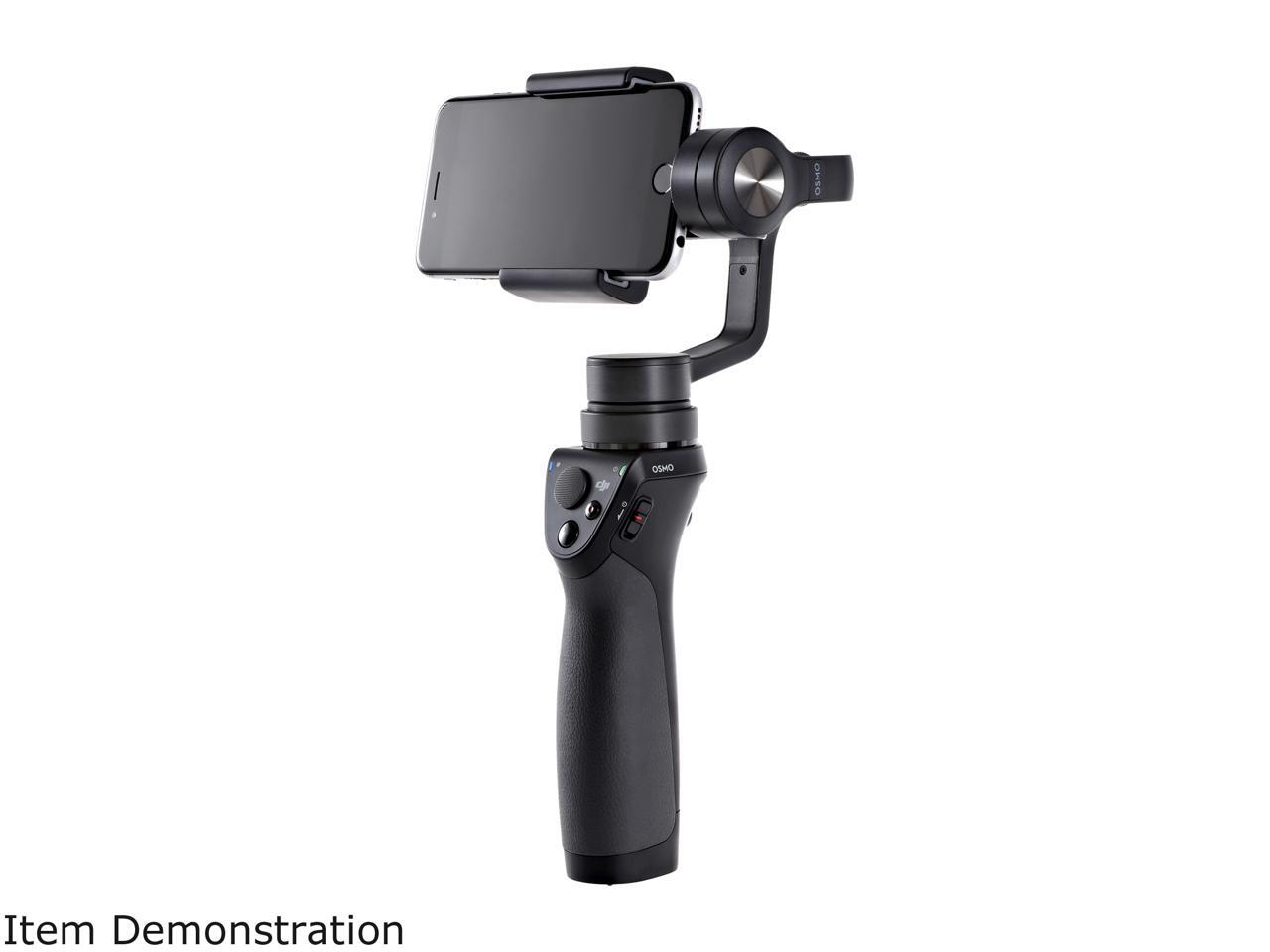 dji camera gimbal