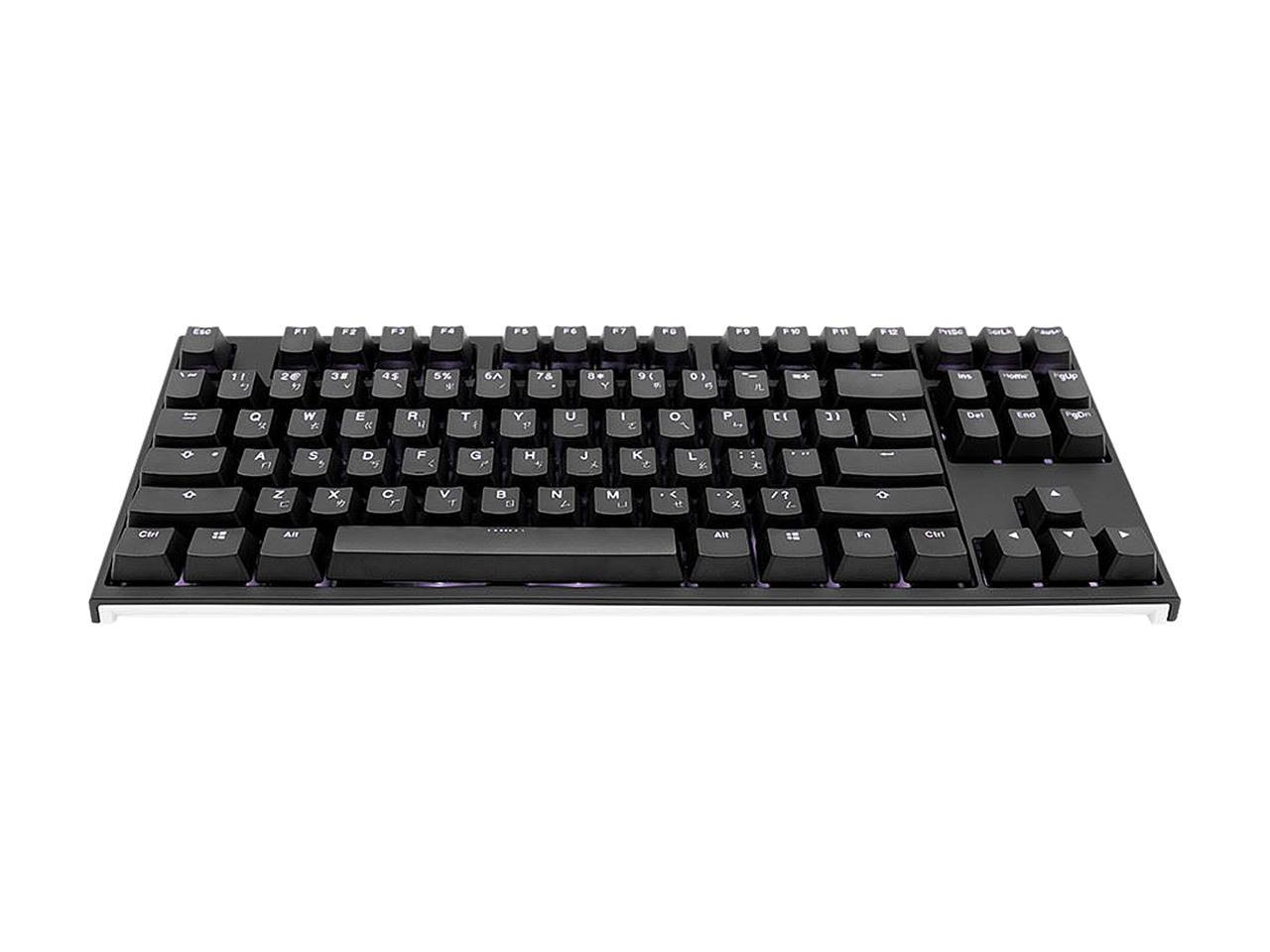 DuckyChannel One 2 TKL, Cherry MX Brown Gaming Keyboard Newegg.ca