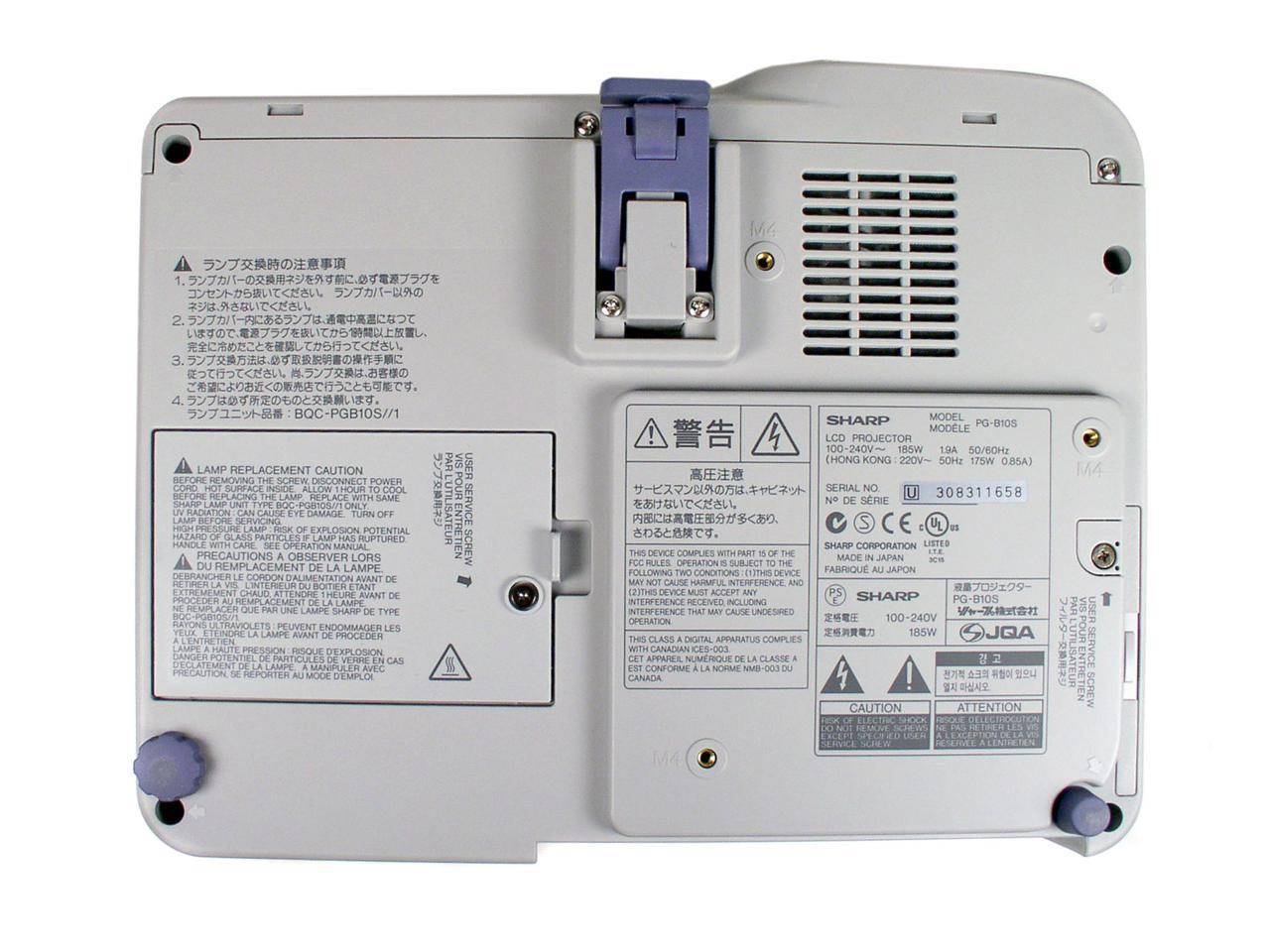 Sharp Pg B10s Lcd Projector Newegg Com