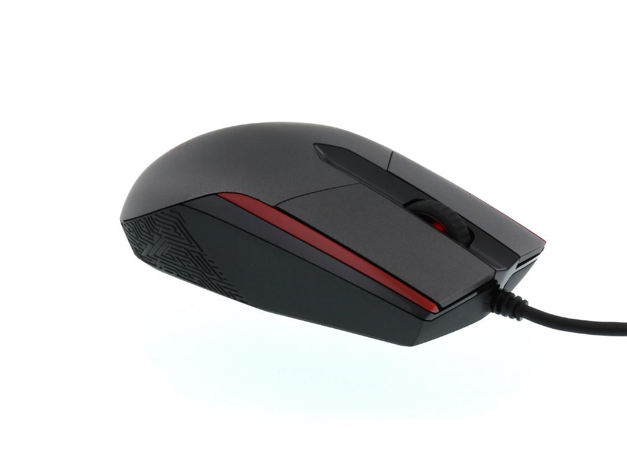ASUS ROG Sica Gaming Mouse (Black) - Newegg.com