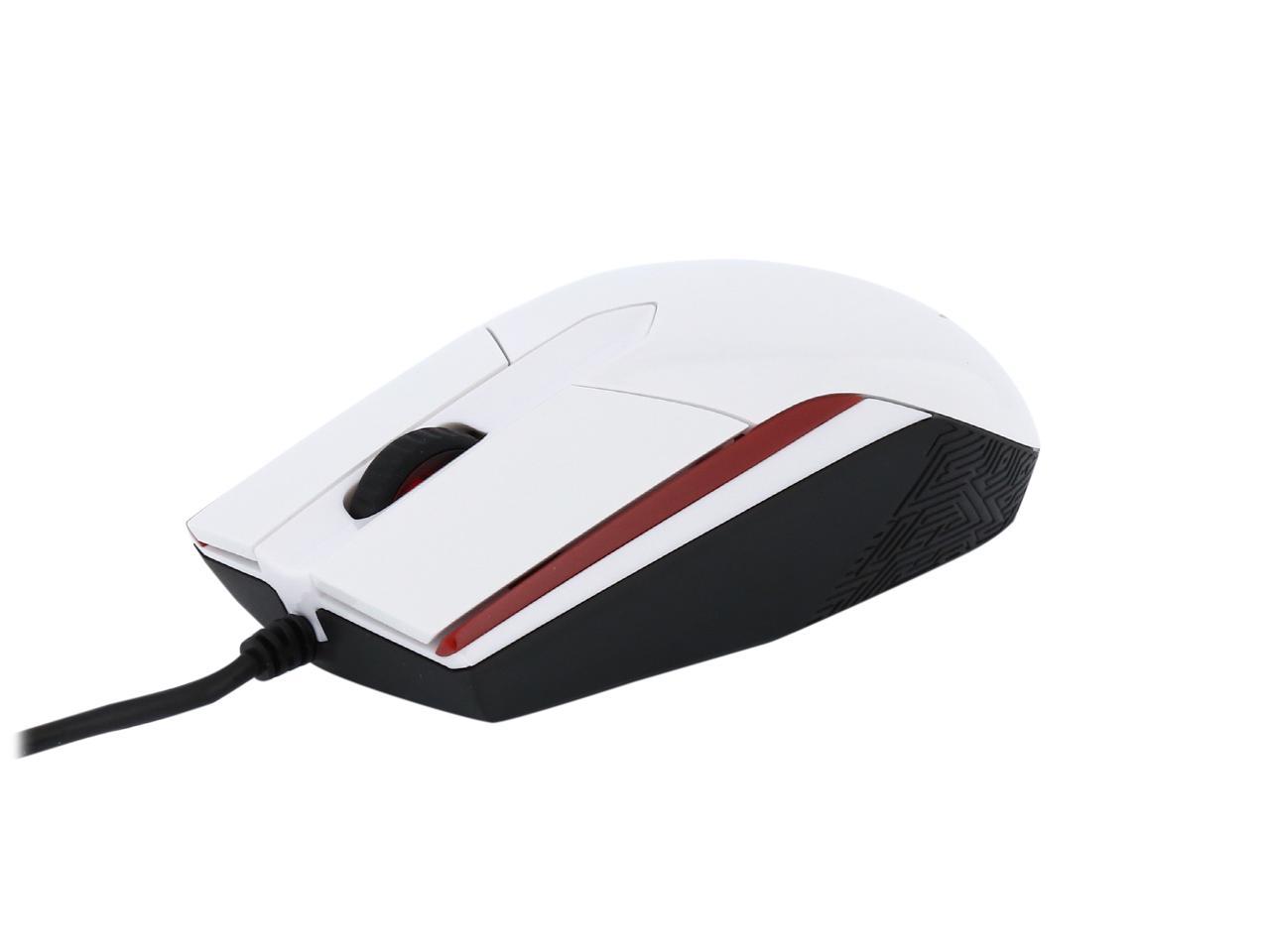 Asus Rog Sica Gaming Mouse White Newegg Com