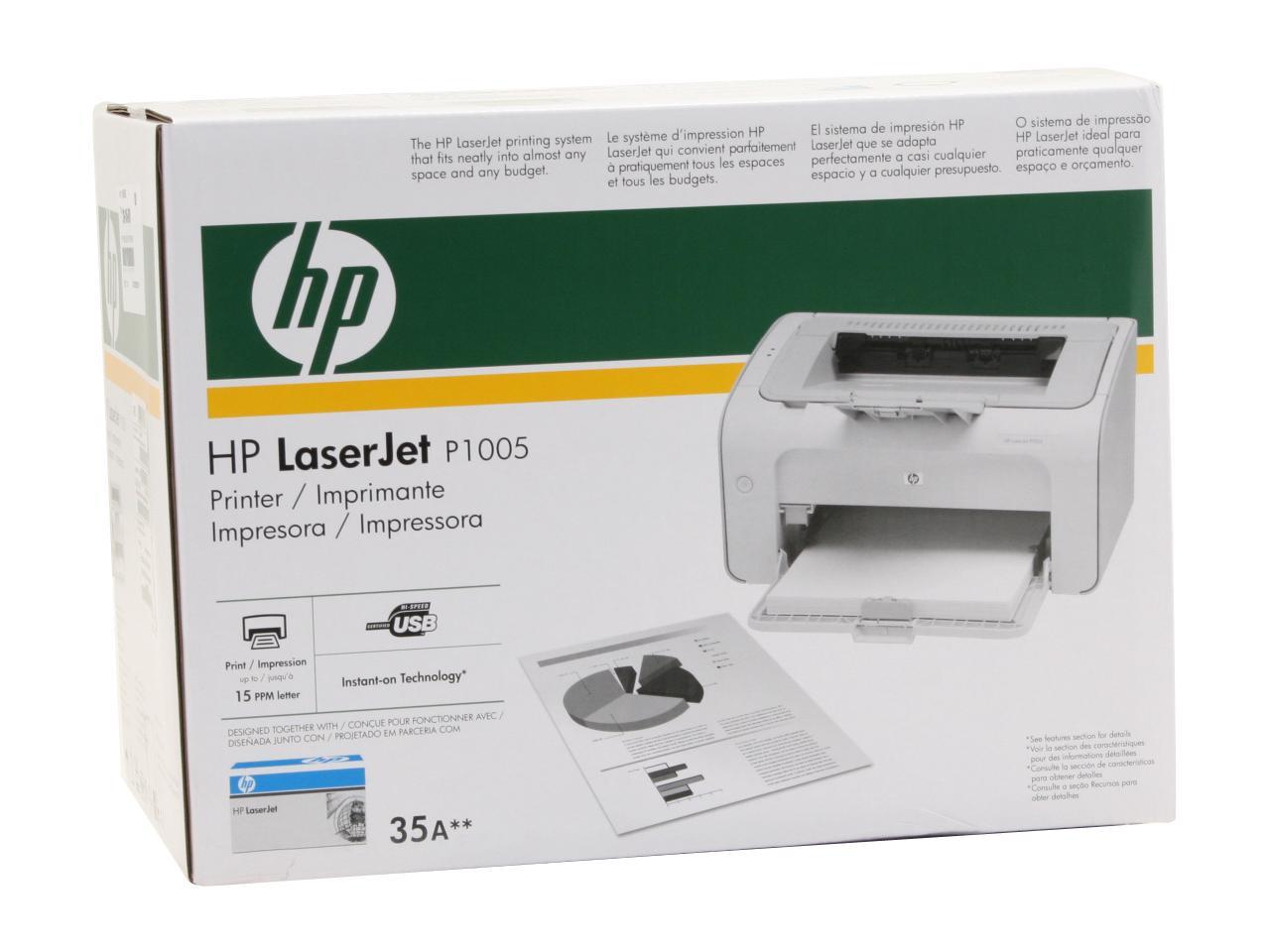 hp laserjet p1005 driver printer