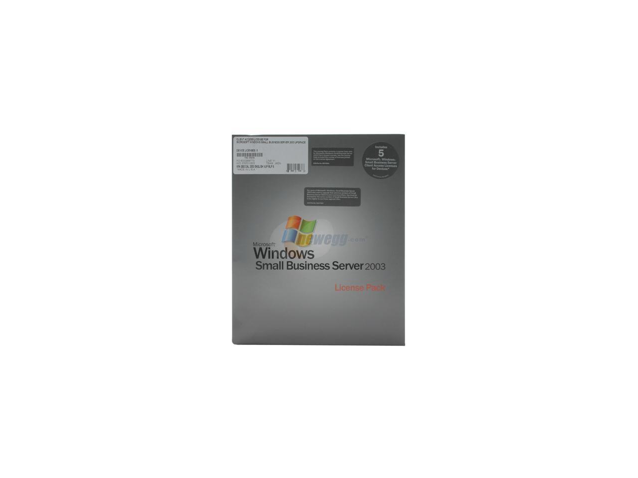 microsoft small business server microsoft small business server