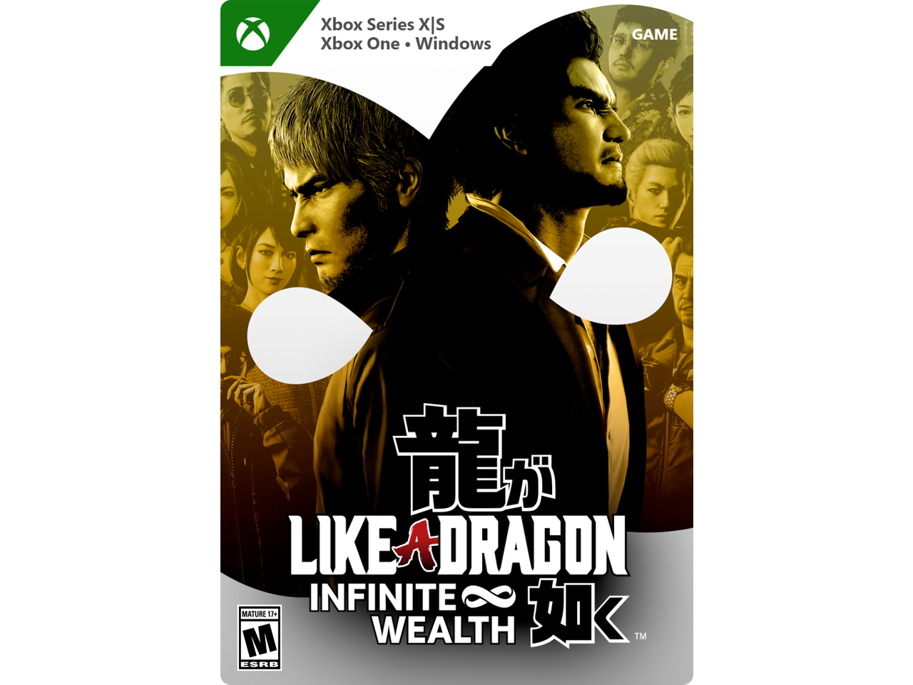 Like a Dragon: Infinite Wealth Xbox Series X|S, Xbox One, Windows ...