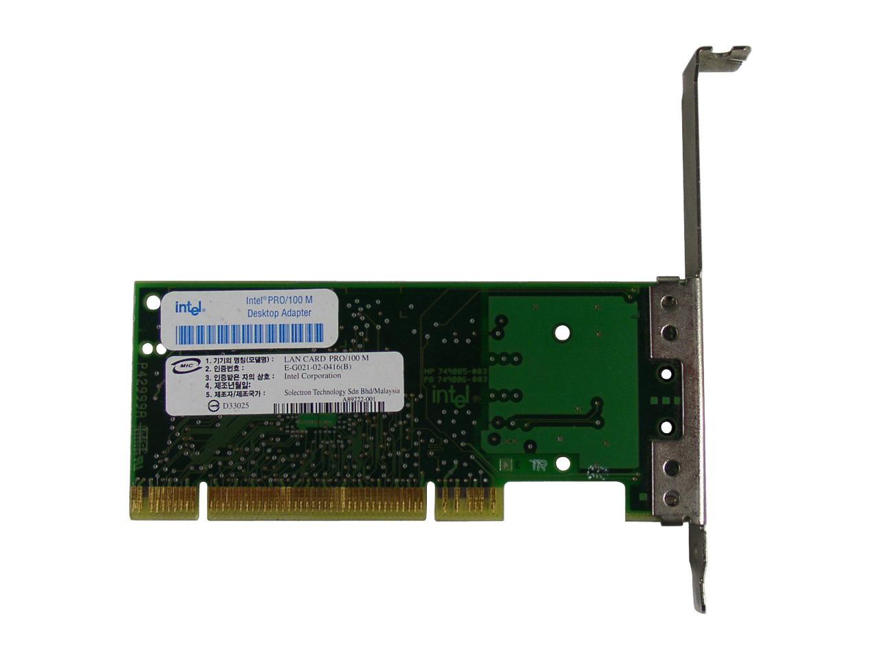 Chipset Gigabit 10/100/1000 PCI Lan Adapter NEW--Intel PWLA8390MT 82540EM 