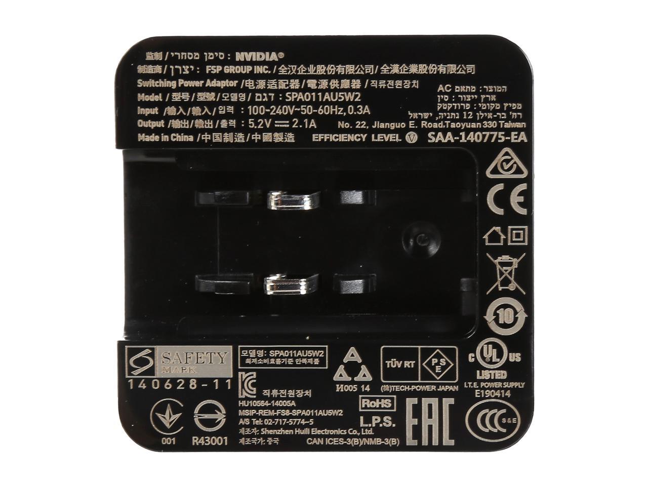 NVIDIA SHIELD World Charger