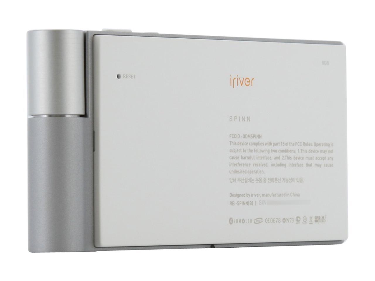 iRiver 3.3" Silver 8GB MP3 / MP4 Player SPINN - Newegg.com