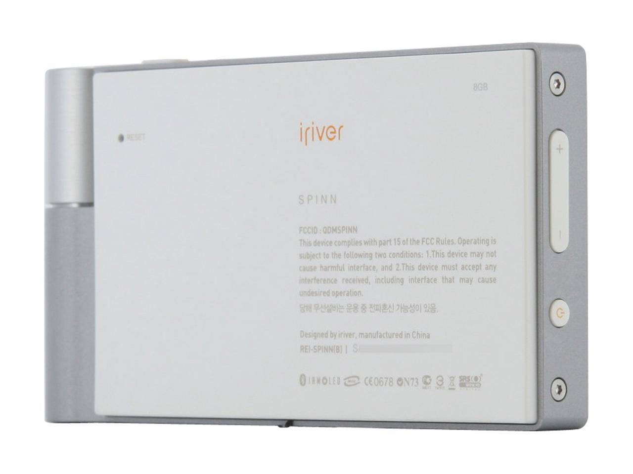 iRiver 3.3" Silver 8GB MP3 / MP4 Player SPINN - Newegg.com