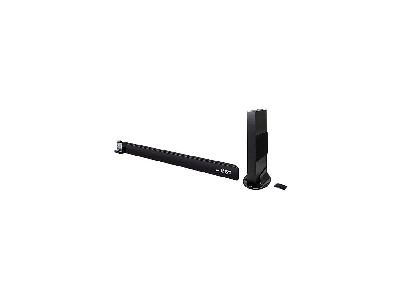 ilive 2.1 channel bar speaker