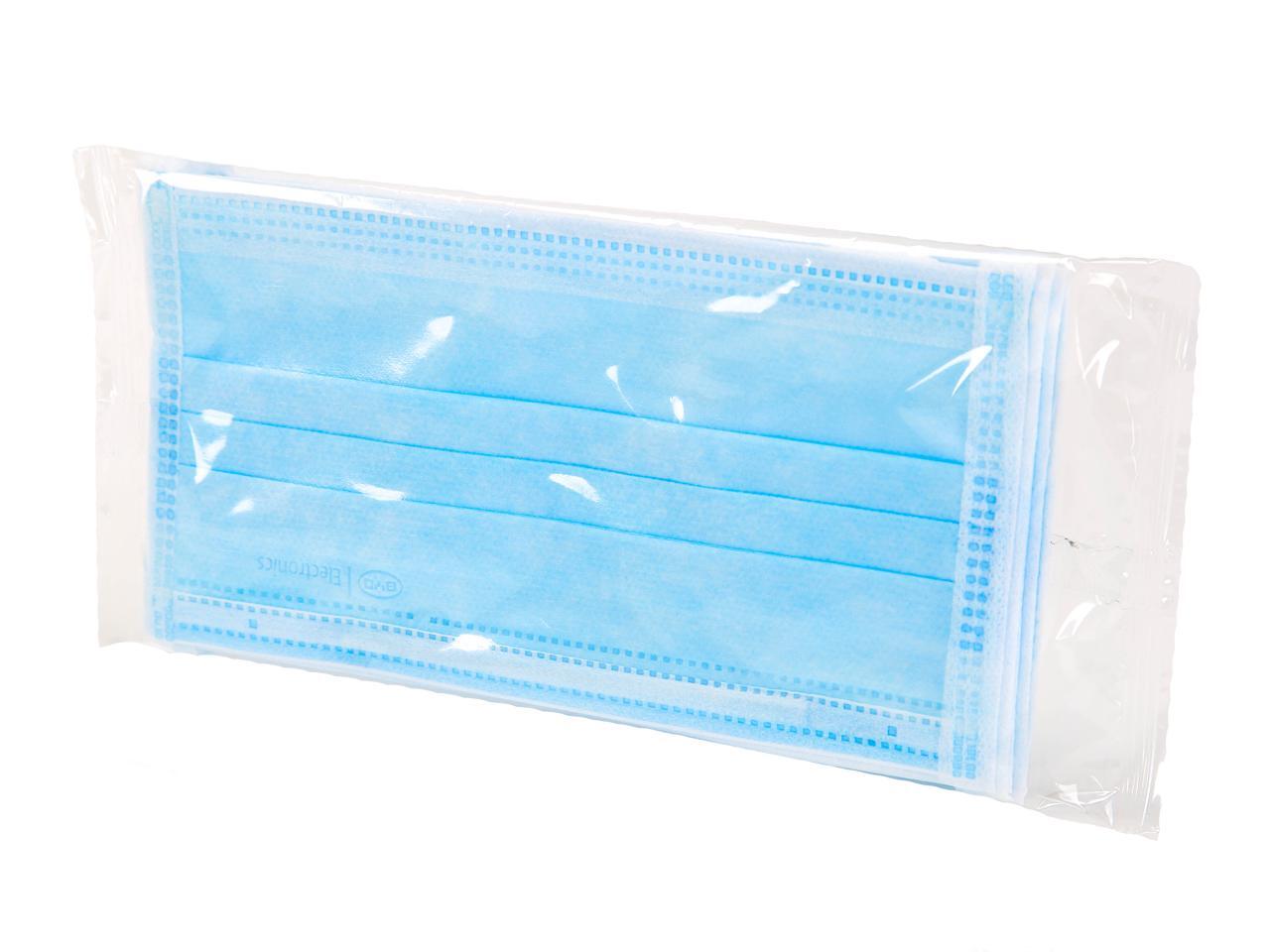 BYD Single Use Face Mask, 5 pcs per Pack