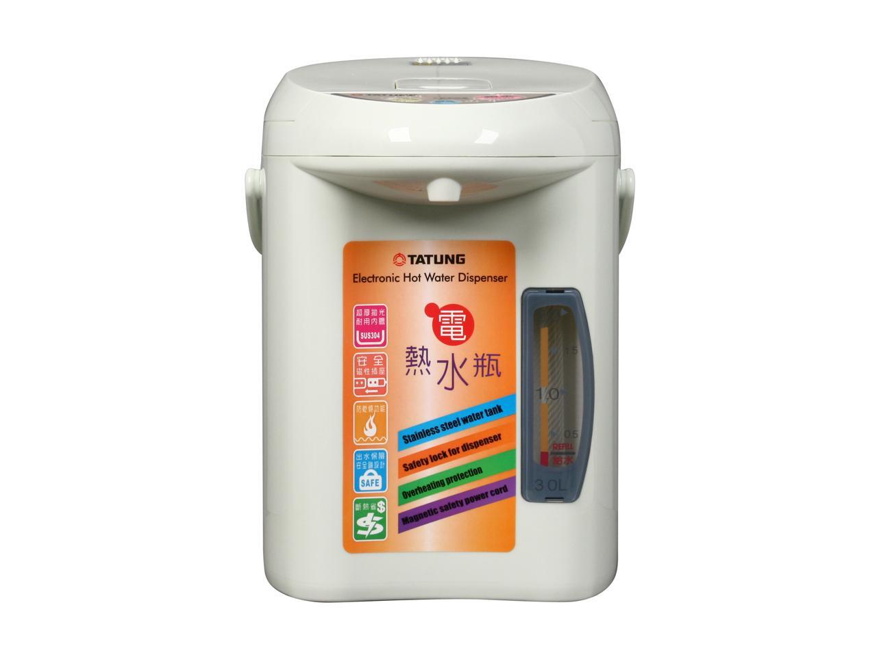 TATUNG THWP3L Electronic Hot Water Dispenser