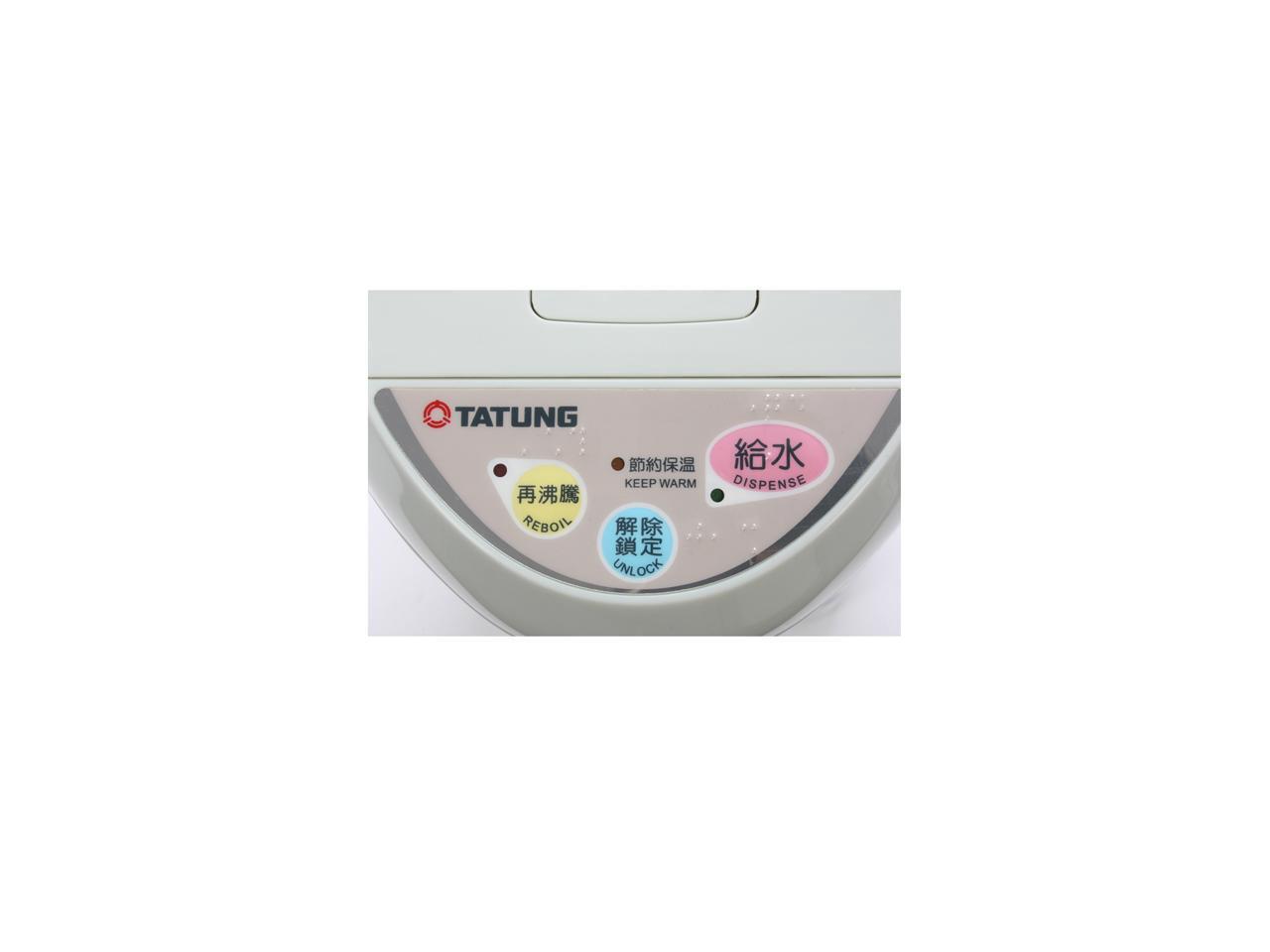 TATUNG THWP4L Electronic Hot Water Dispenser Newegg.ca