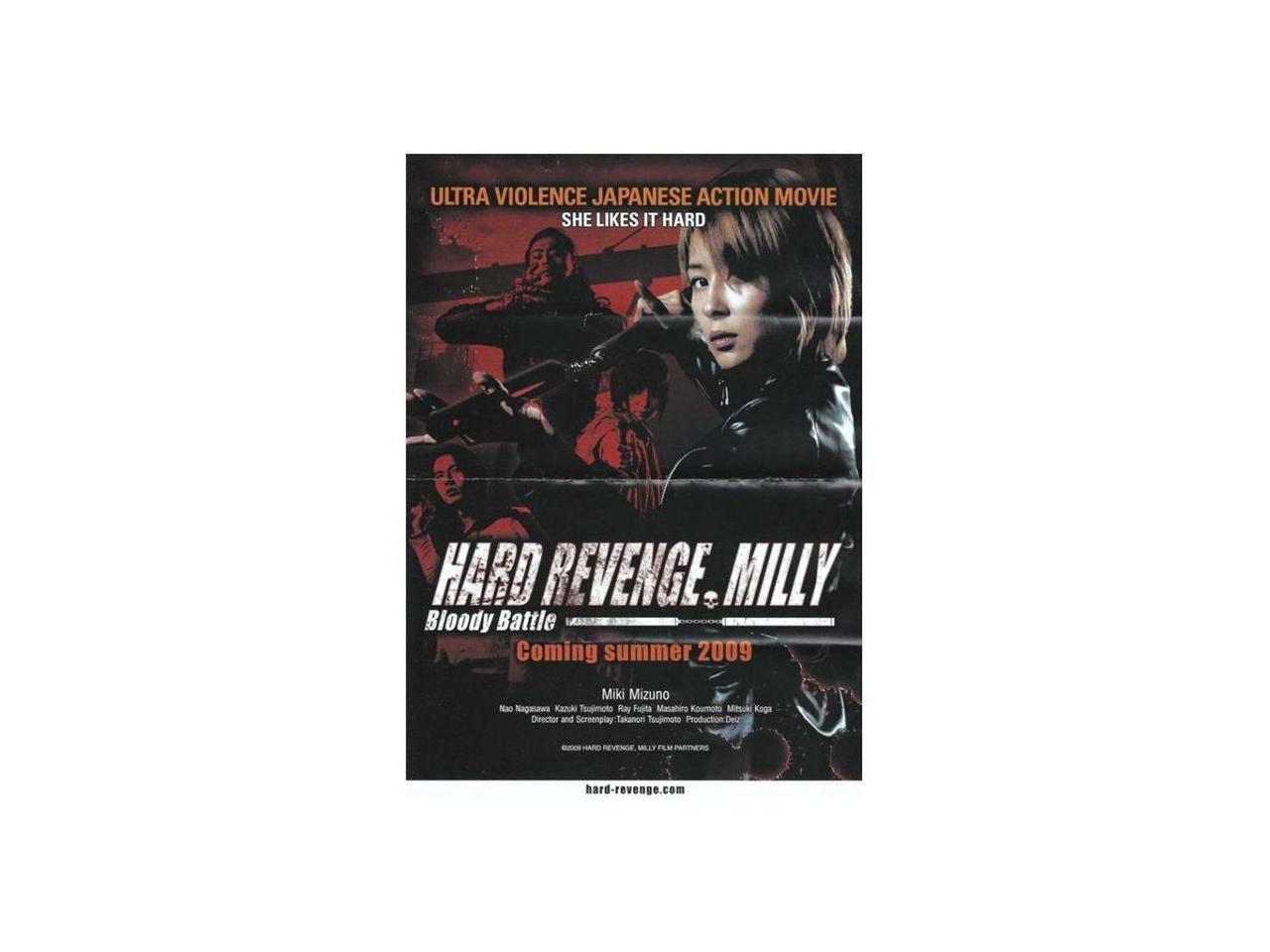 Posterazzi Movib Hard Revenge Milly Bloody Battle Movie Poster 27 X 40 In Newegg Com