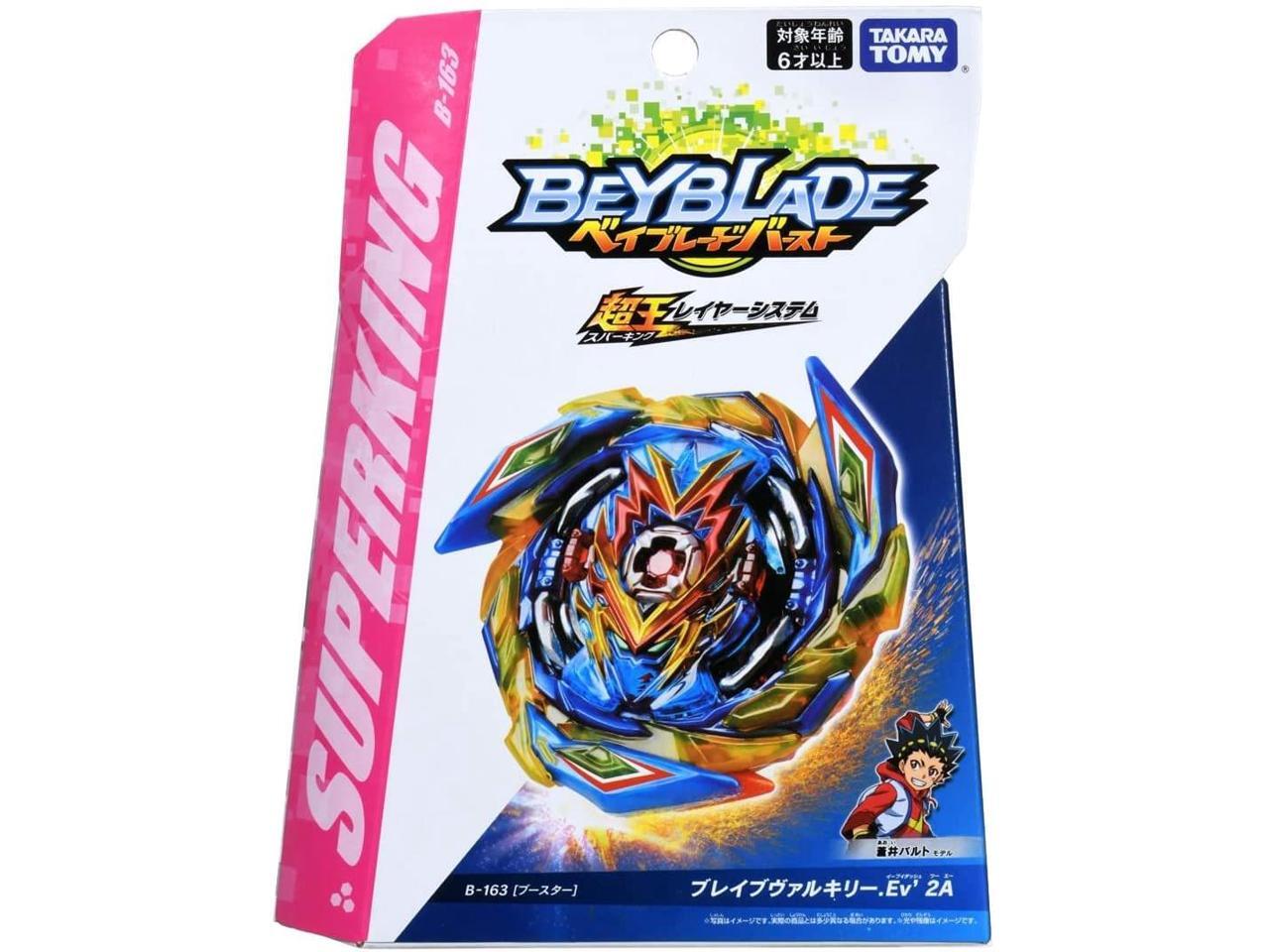 the king beyblade