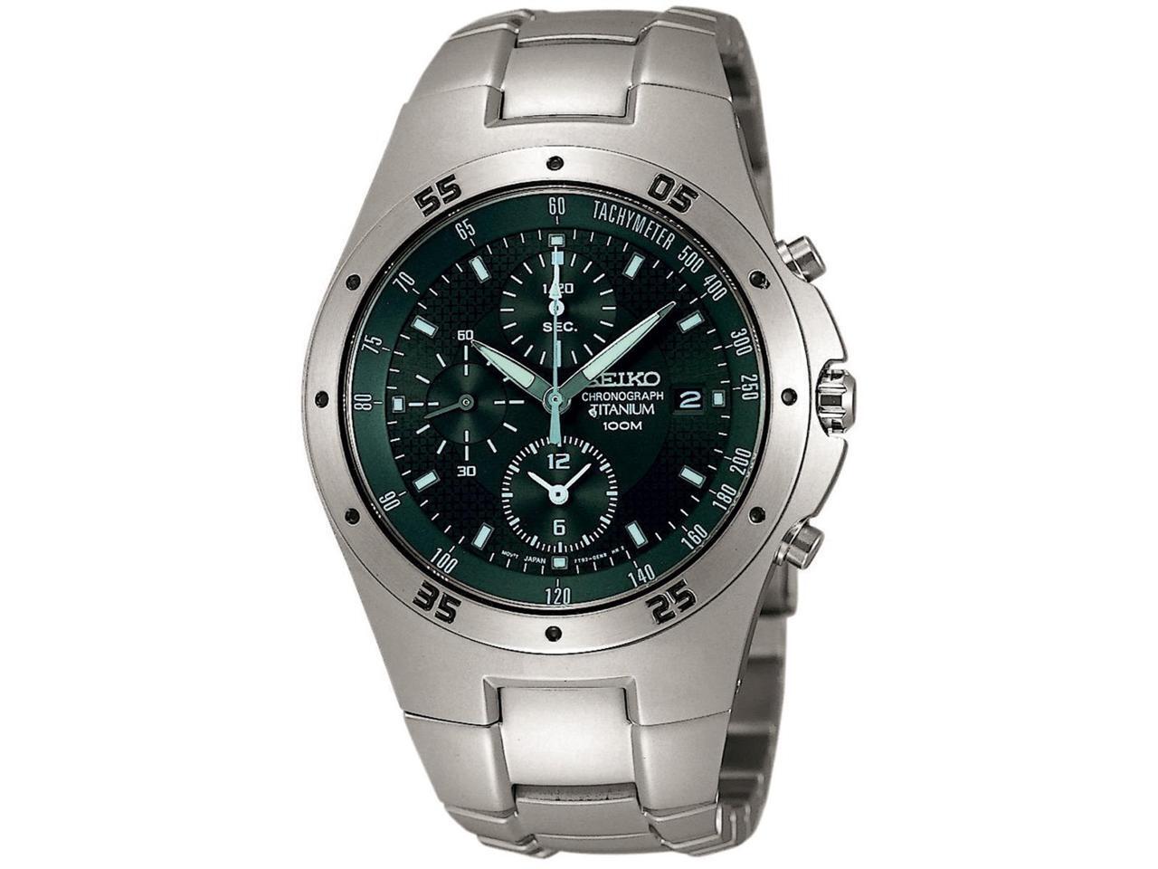 seiko titanium chronograph watch