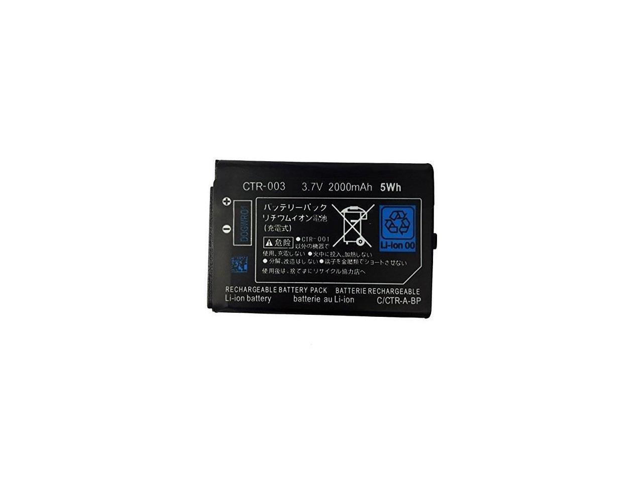 Replacement Battery for Nintendo 3DS And 2DS Original Models by Mars