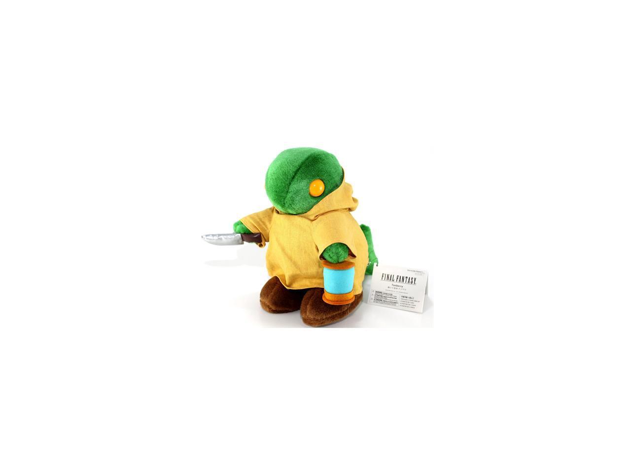 tonberry plush