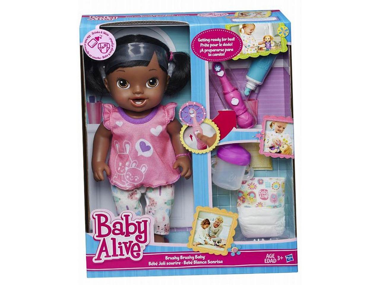 baby alive ready for bed