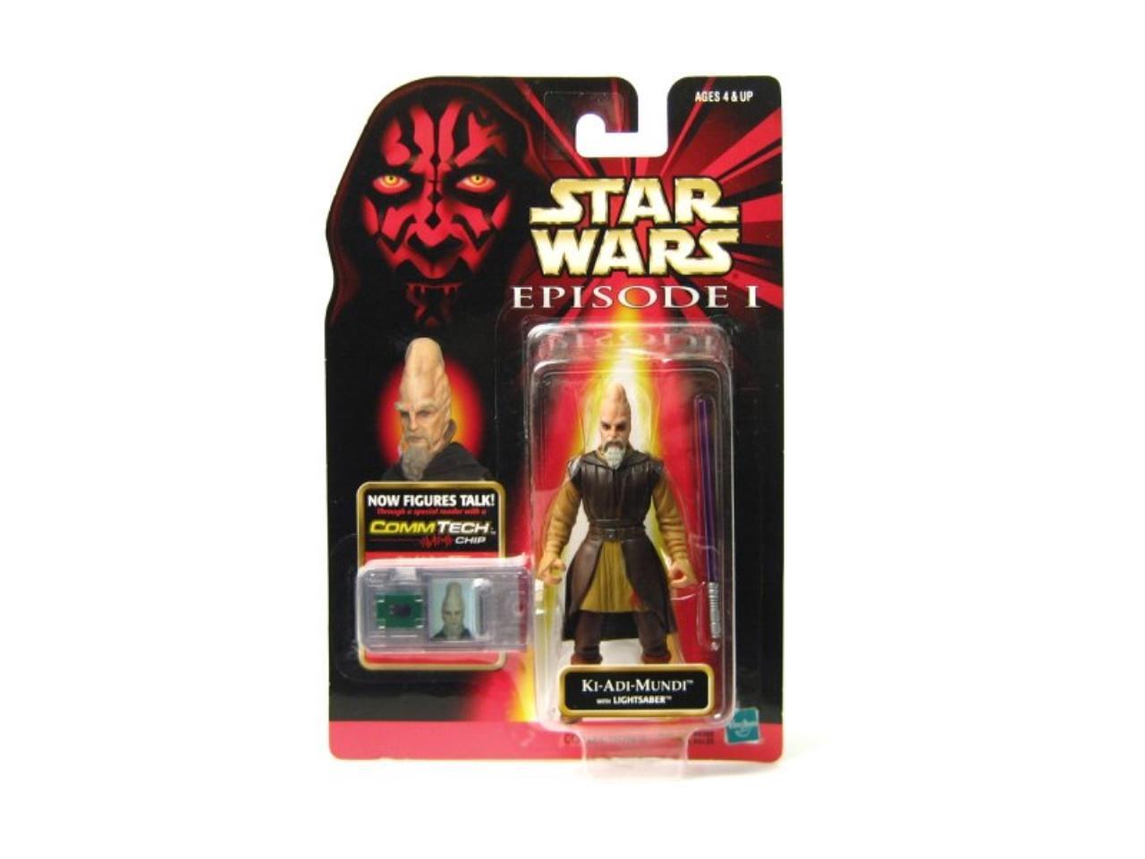 ki adi mundi toy