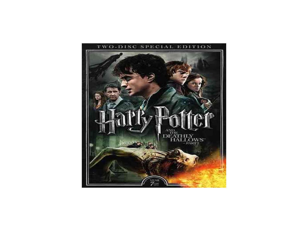 STUDIO DISTRIBUTION SERVI HARRY POTTER &amp; THE DEATHLY HALLOWSP2 (DVD/2