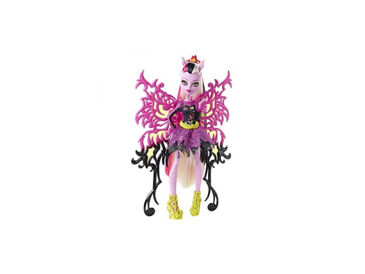 monster high freaky fusion google drive