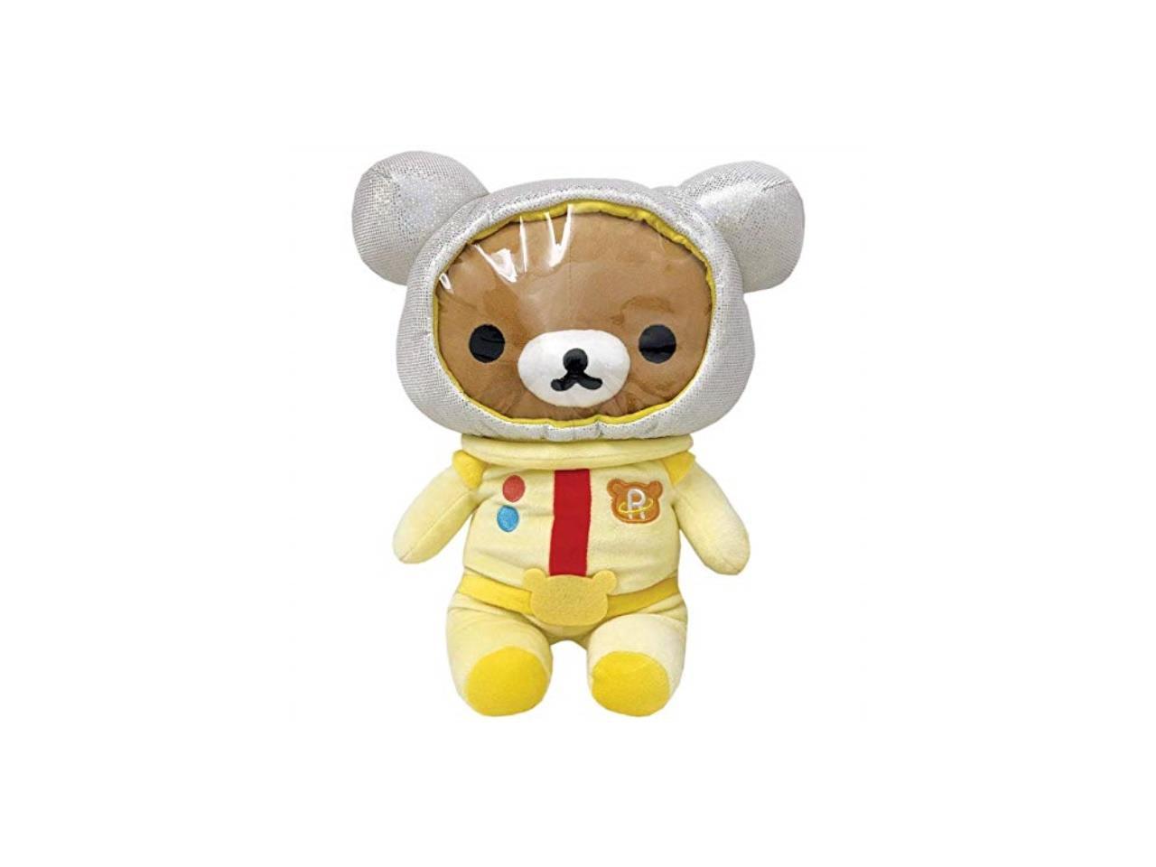 rilakkuma space plush