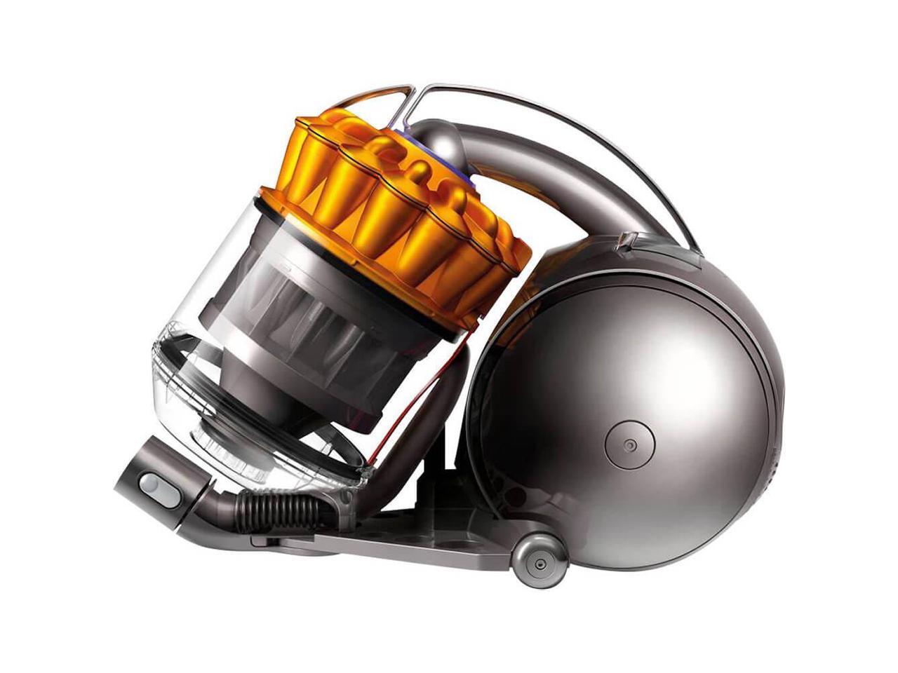 Dyson DC39 Origin Canister Vacuum Yellow