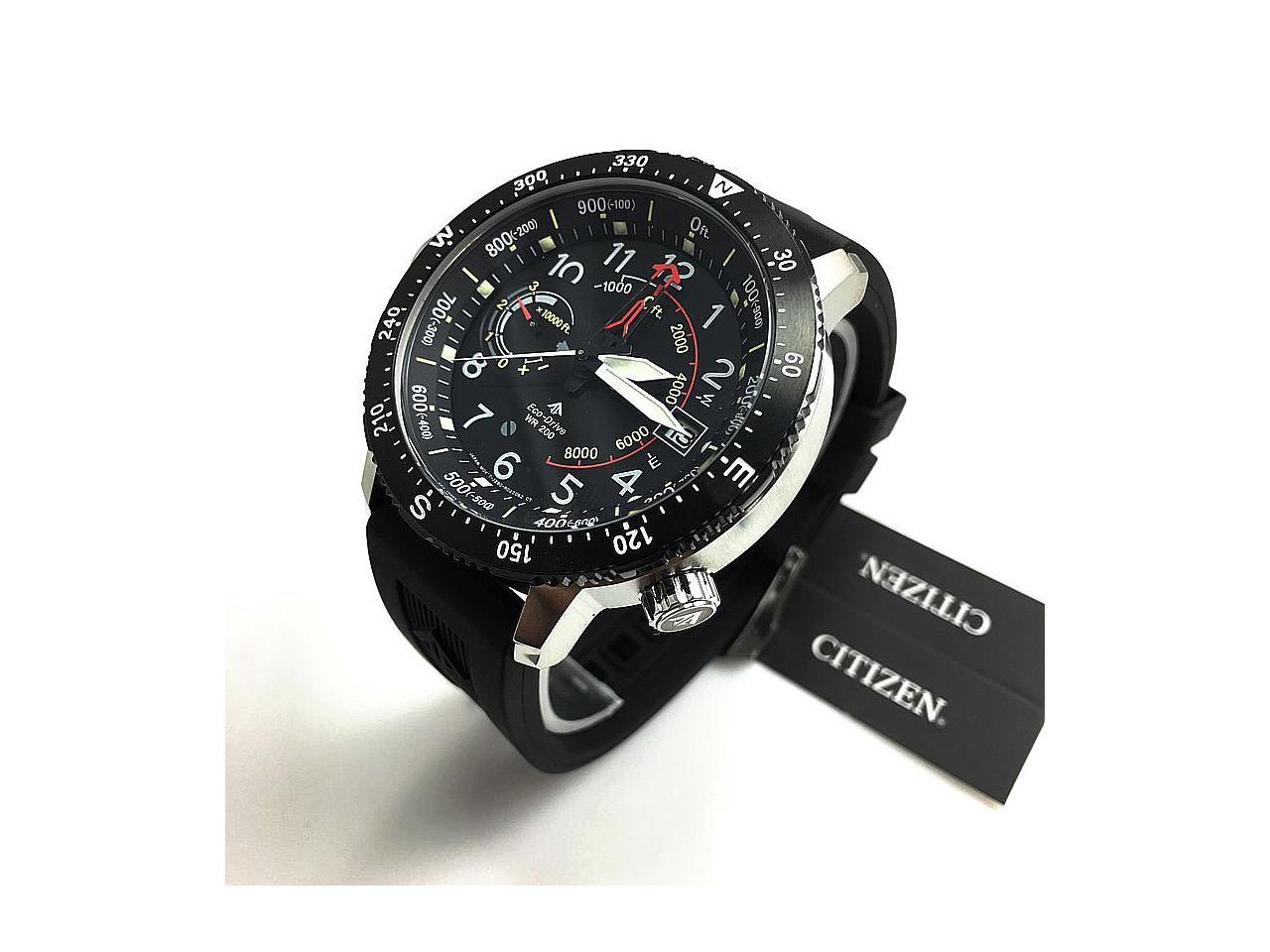citizen altimeter watch