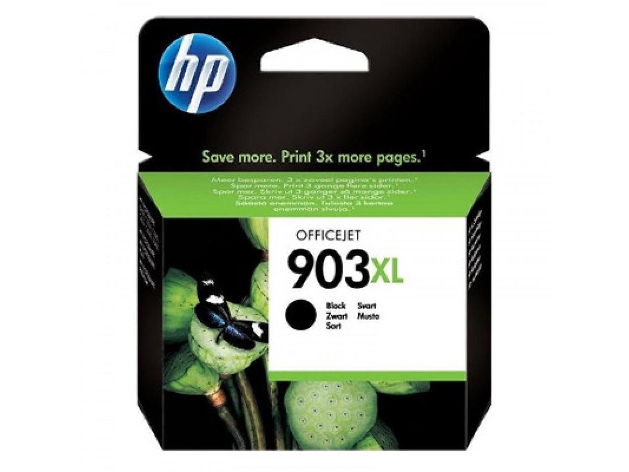 hp instant ink 903 xl
