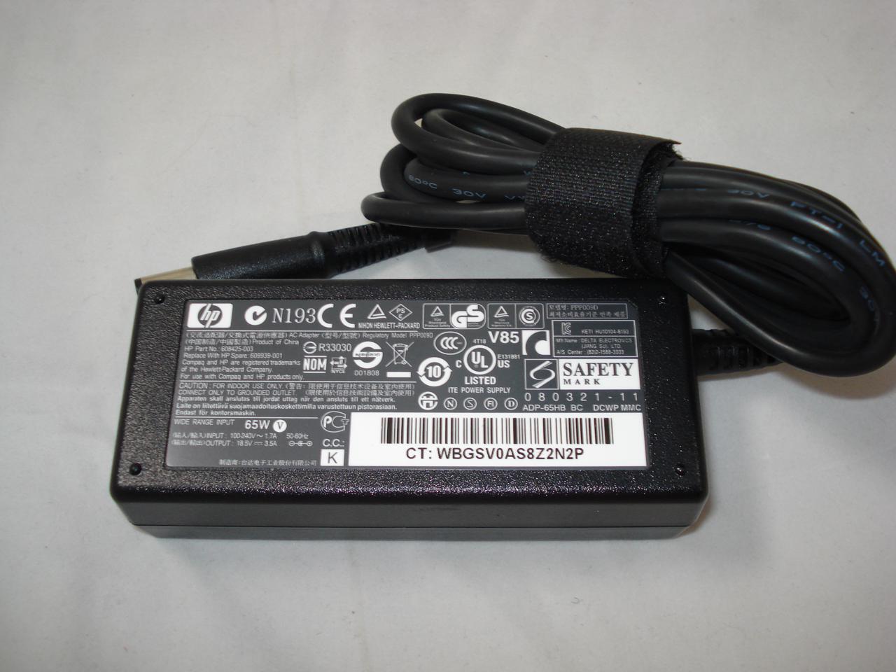 Alimentatore Originale HP 65W (ED494AA, 609939-001) Per ZBook 14/15/17