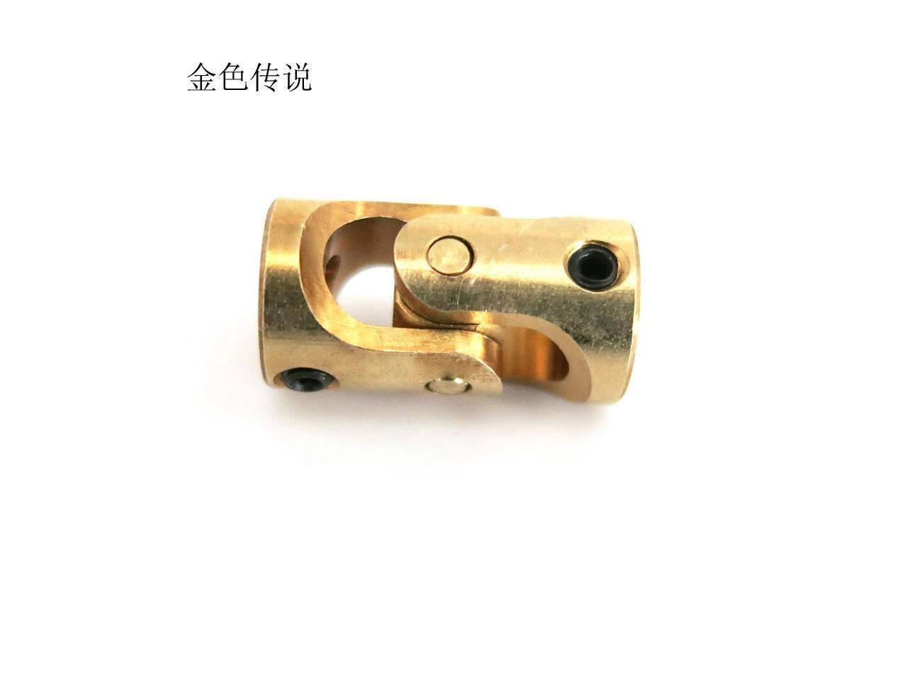 mini universal joint