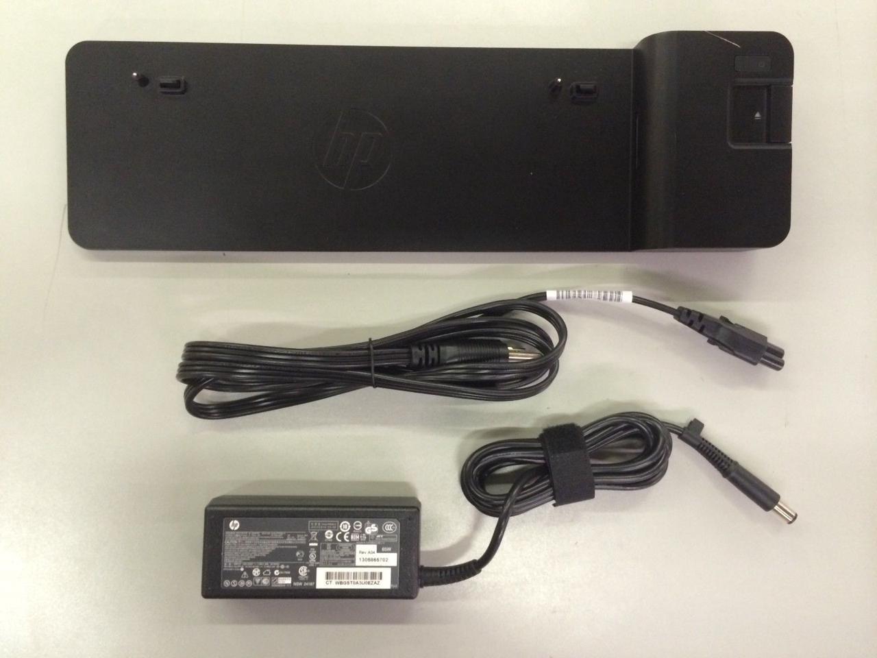Refurbished HP 732252001 DOCKING STATION QUEST 2 Newegg.ca