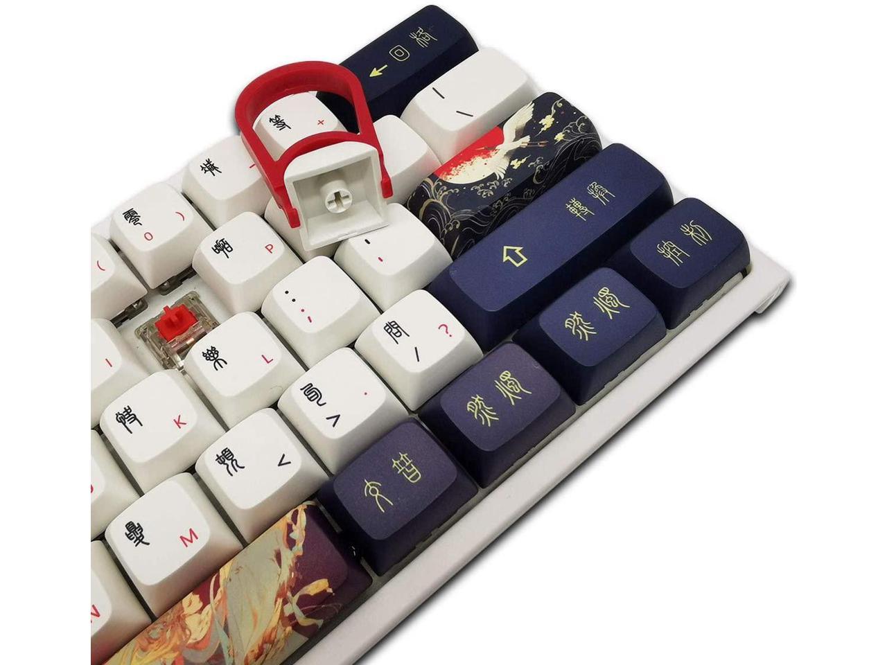 cool jazz keycaps