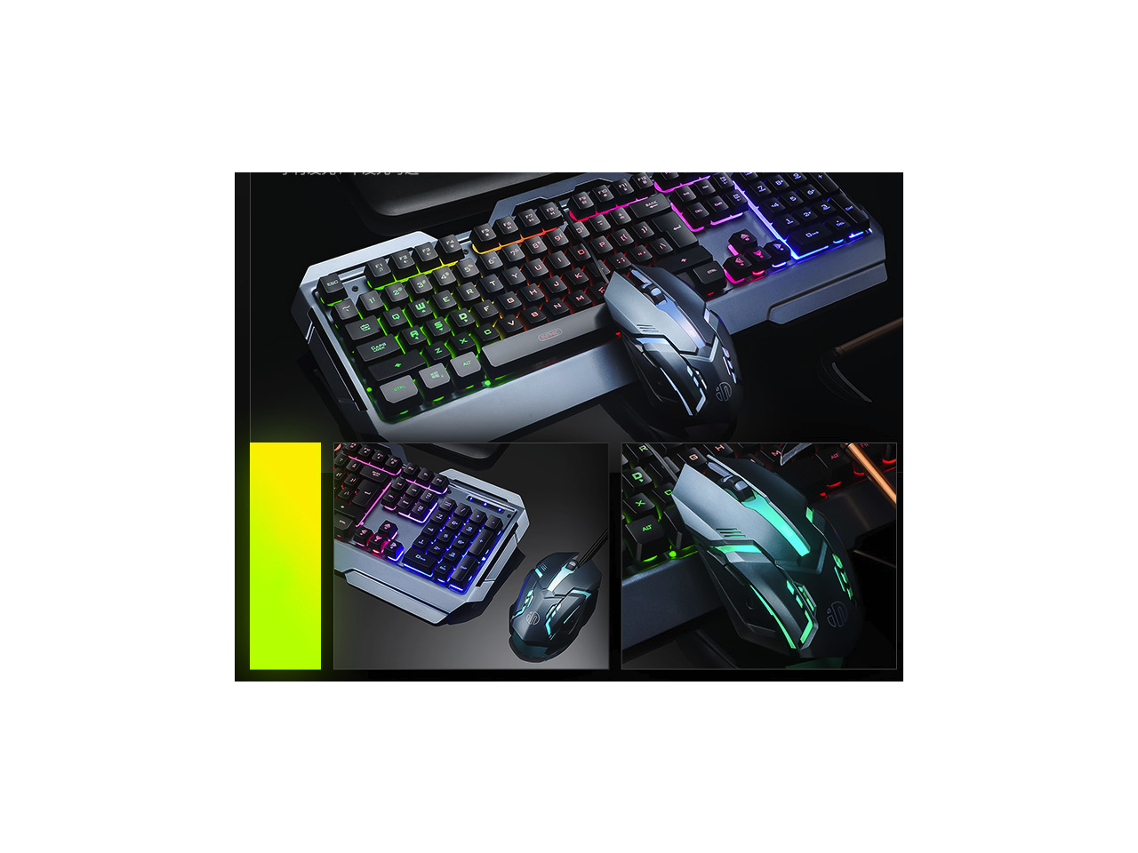 Inphic V680 Mechanical Feeling Ergonomic Design, Cool Inphic V680 Mechanical Feeling Ergonomic Design, Cool