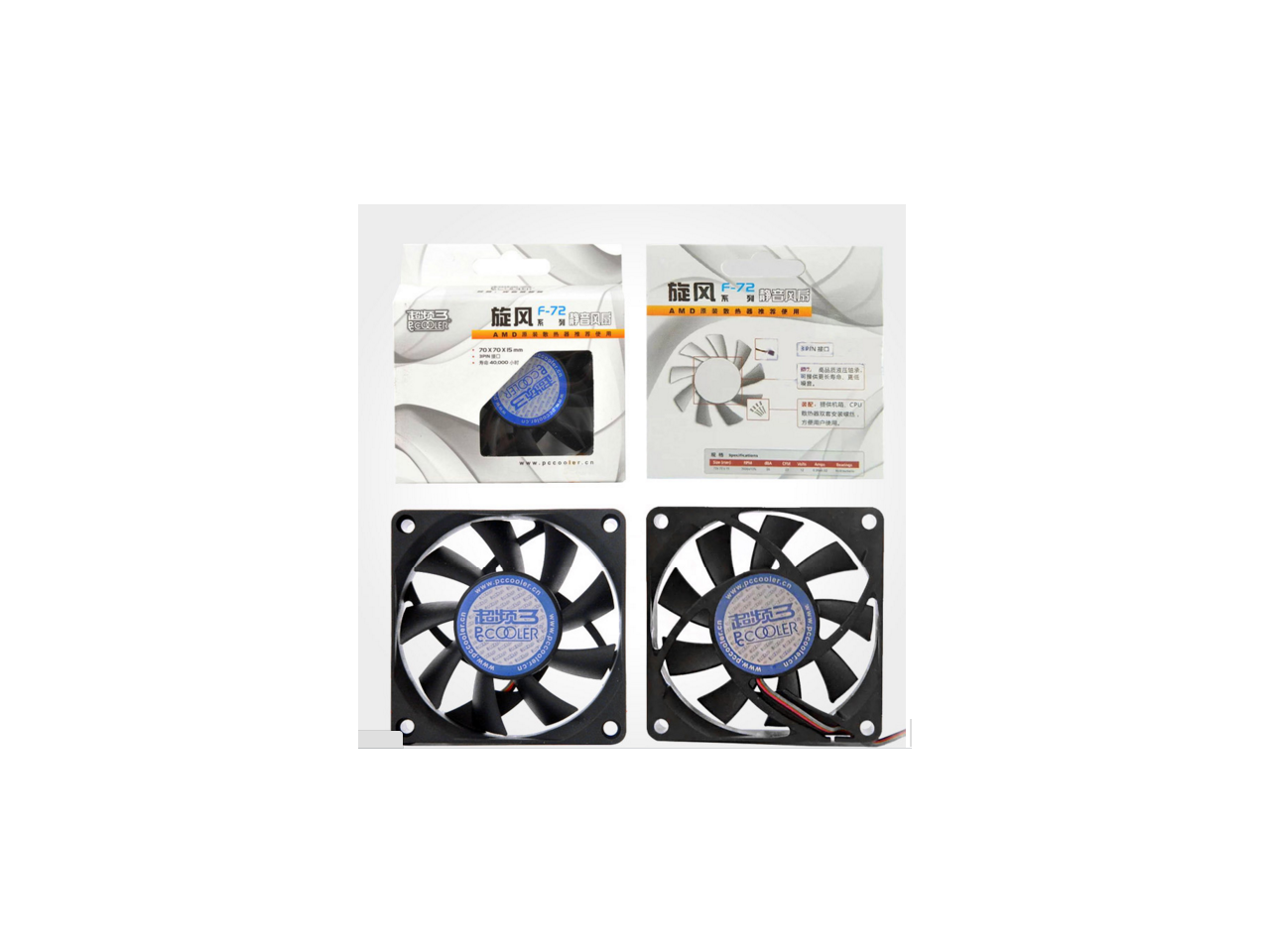 7cm computer case fan quiet ultrathin 15mm AMD cpu cooler fan 70mm