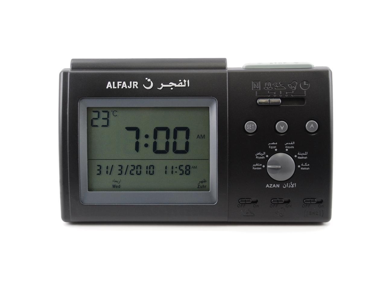 AlFajr Automatic Azan Clock Model CT01 Islamic Muslium Nimaz Ramzan