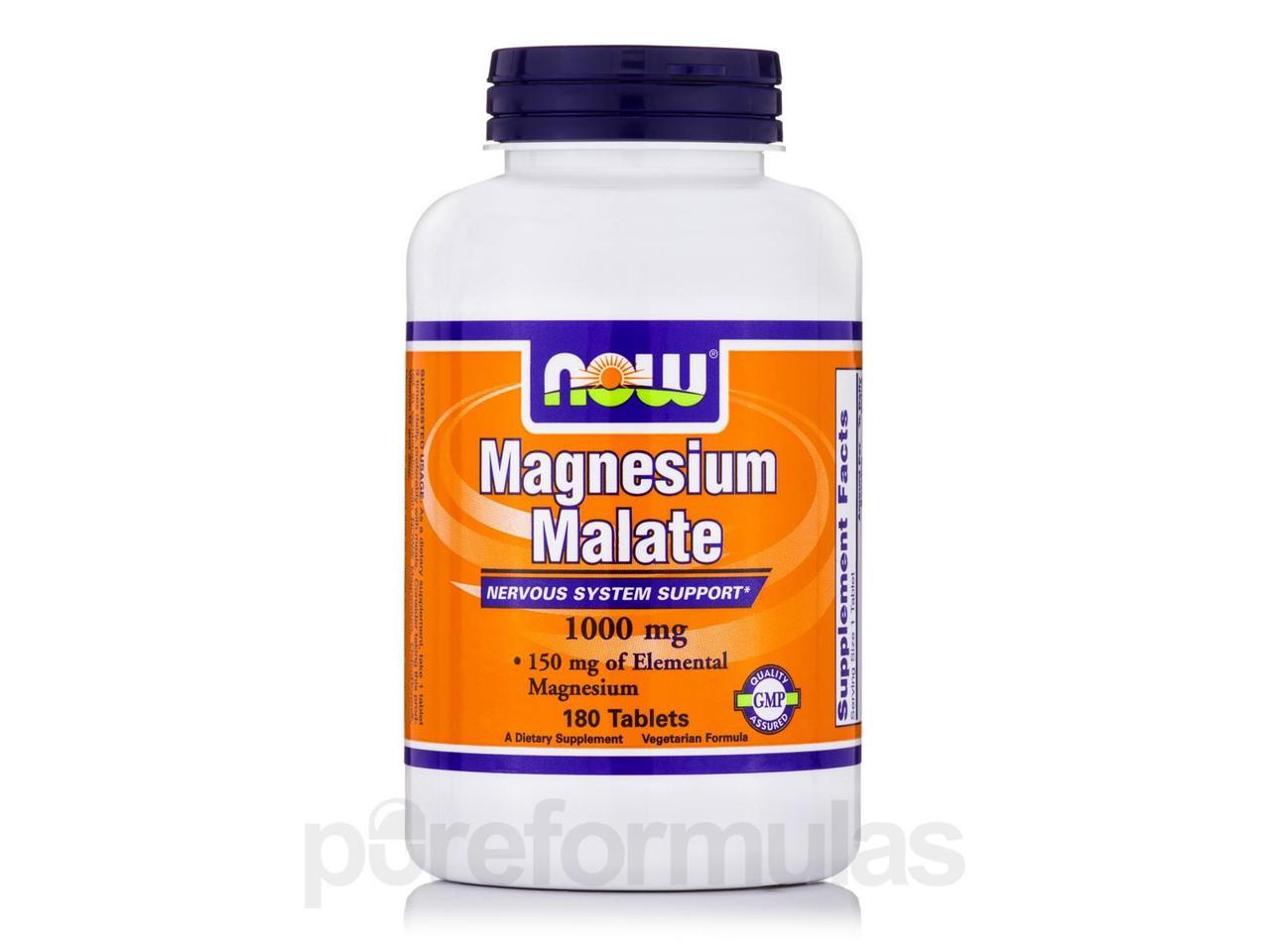 Магний малат. Магния малат цитрат 1000мг. Magnesium Malate 1200 MG. Magnesium Malate для чего.