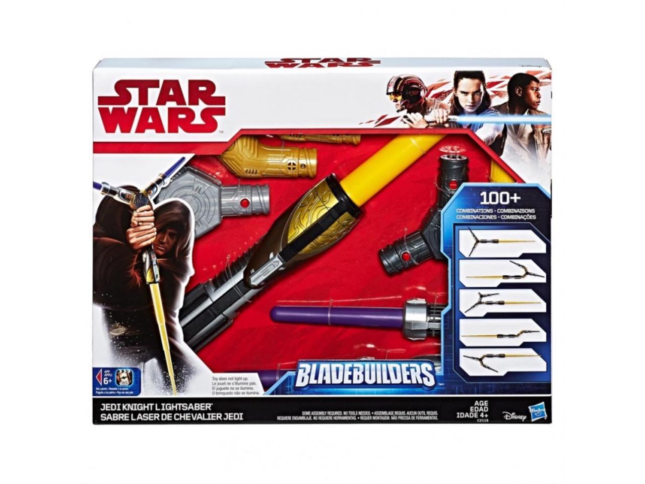 jedi knight lightsaber