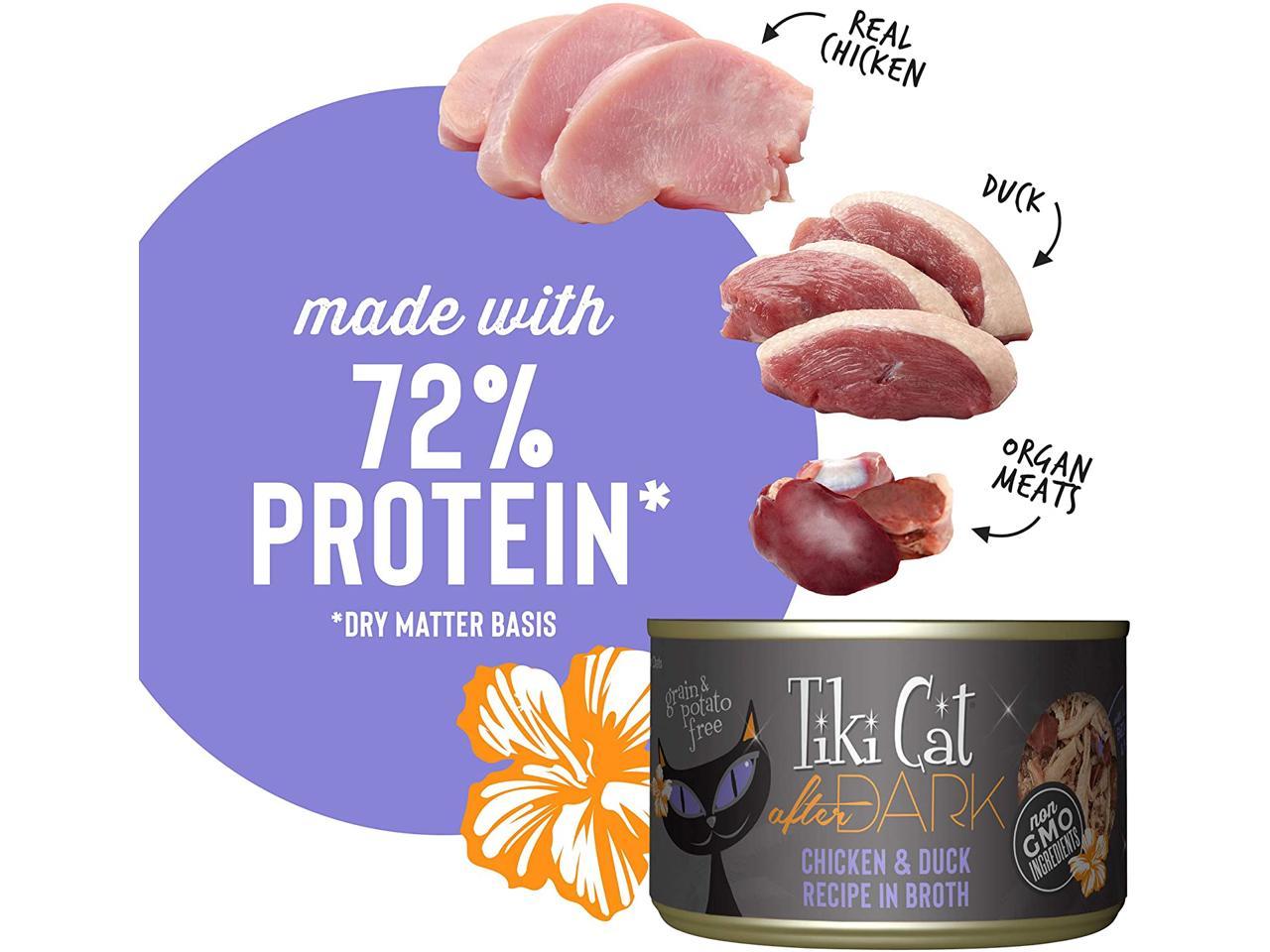 Tiki Cat After Dark Grain Free Wet Food with Meat, Chicken, Organ Meats