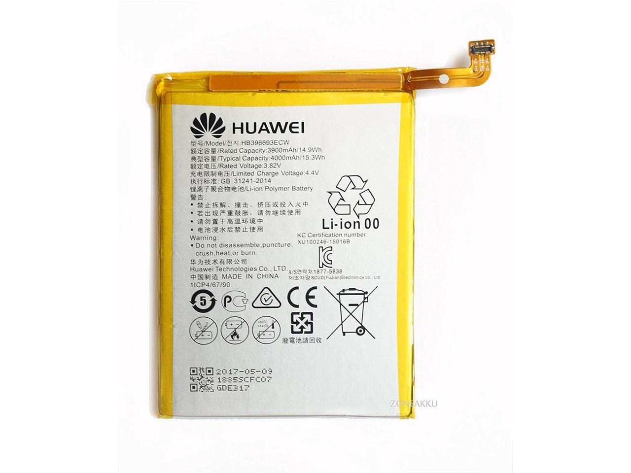Oem Huawei Mate 8 Replacement Battery Mt8 Tl00 01 Hbecw 3900mah Tools Newegg Com