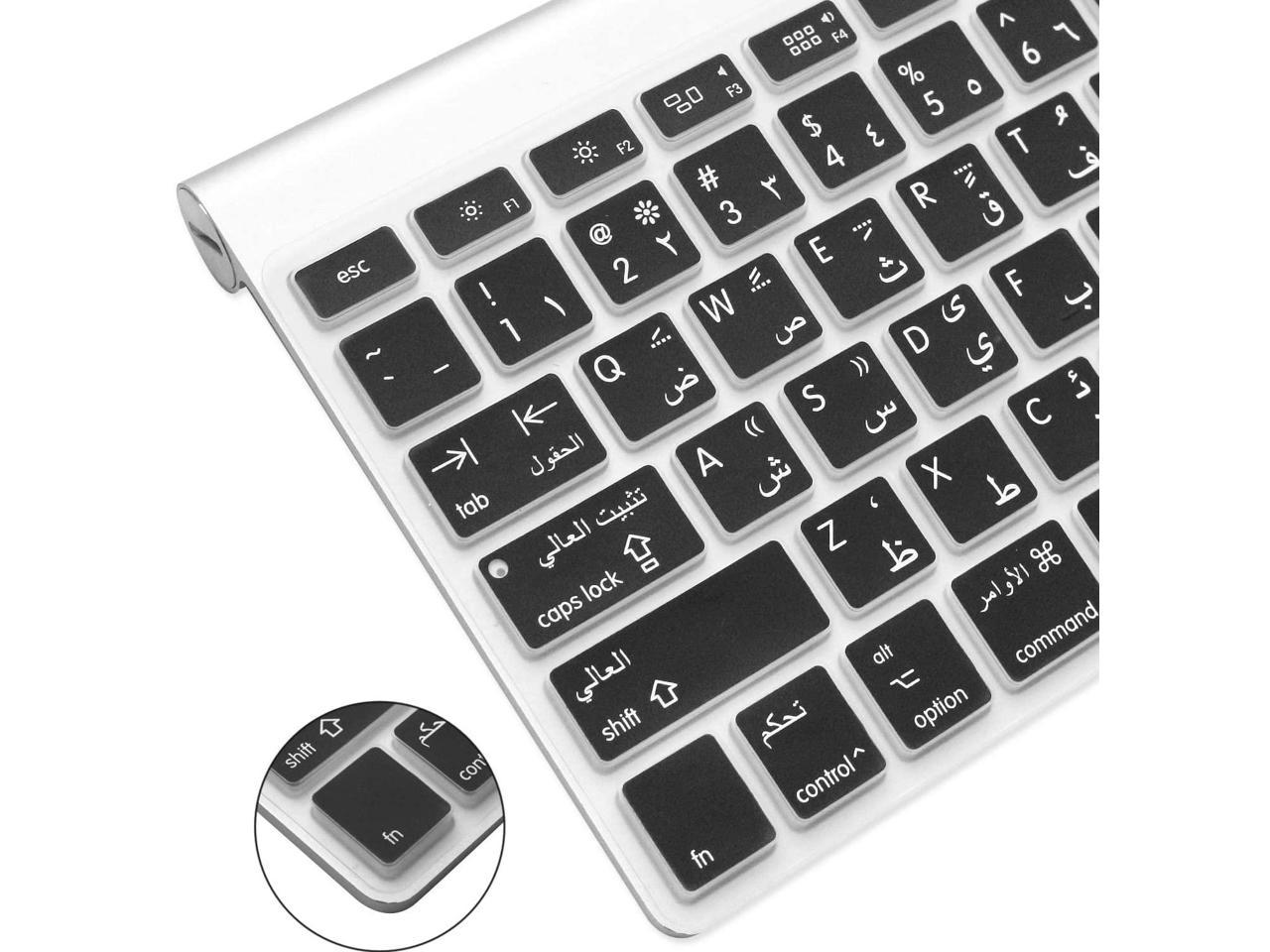 Proelife Arabic Keyboard Cover Ultra Thin Silicone Keyboard Skin 