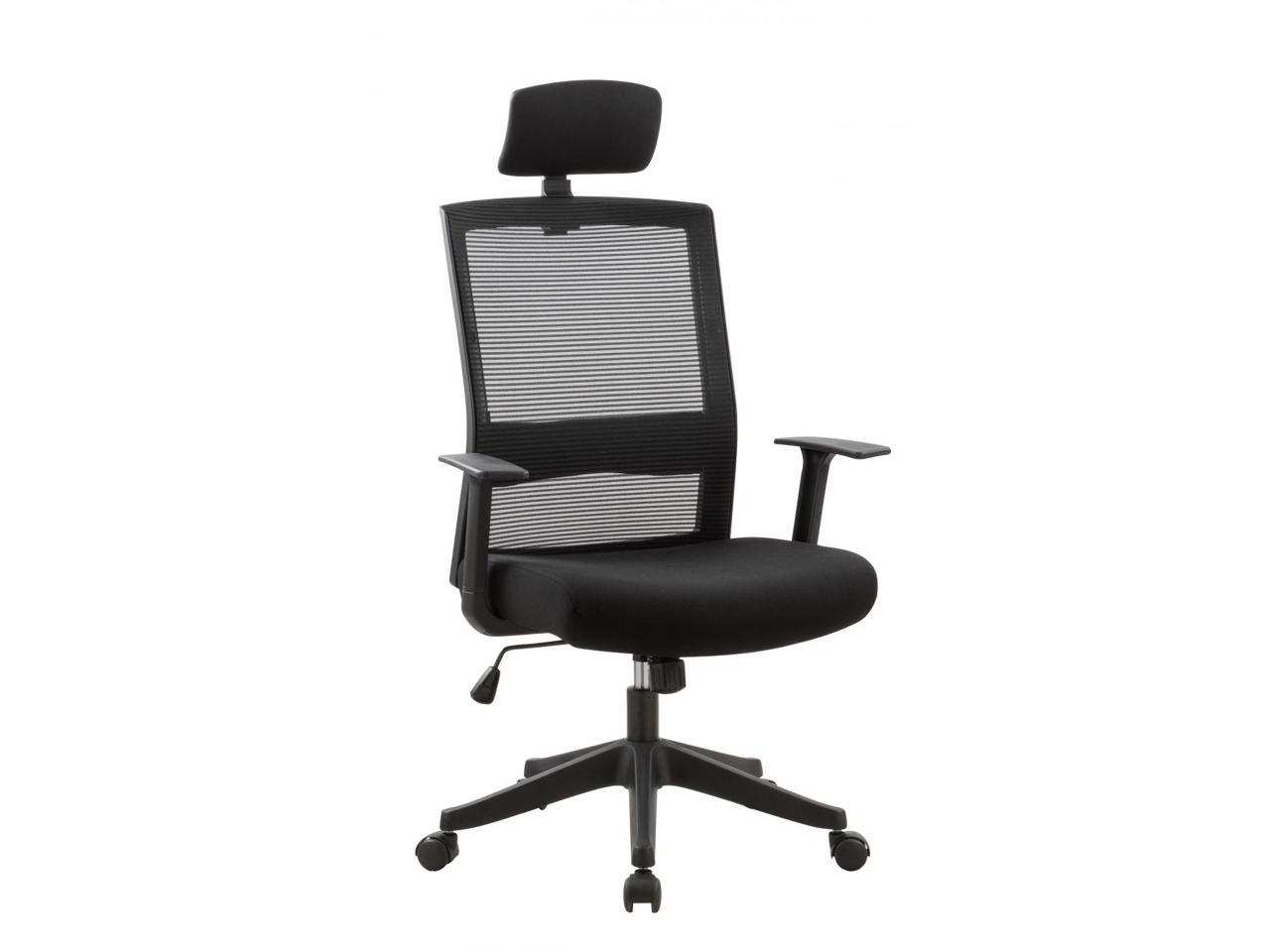 Ergonomic Lumbar-Support Office Chair (With Headrest) - Newegg.ca