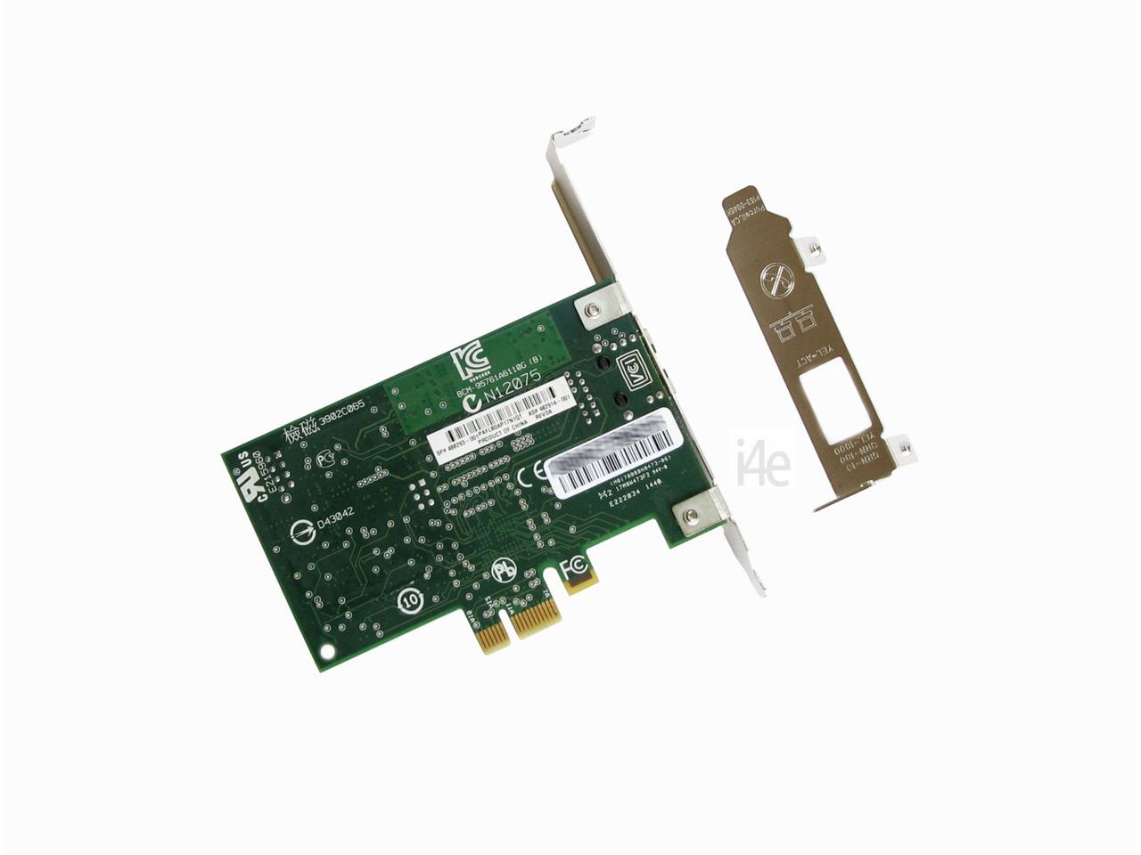 broadcom netlink gigabit ethernet driver hp