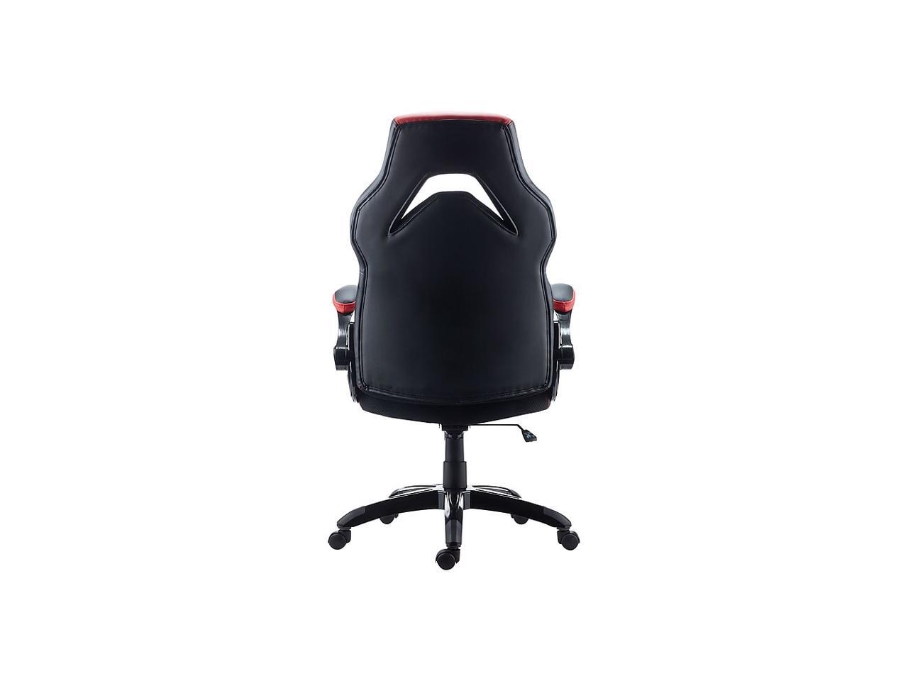 Staples Gaming Chair Black and Red 51465