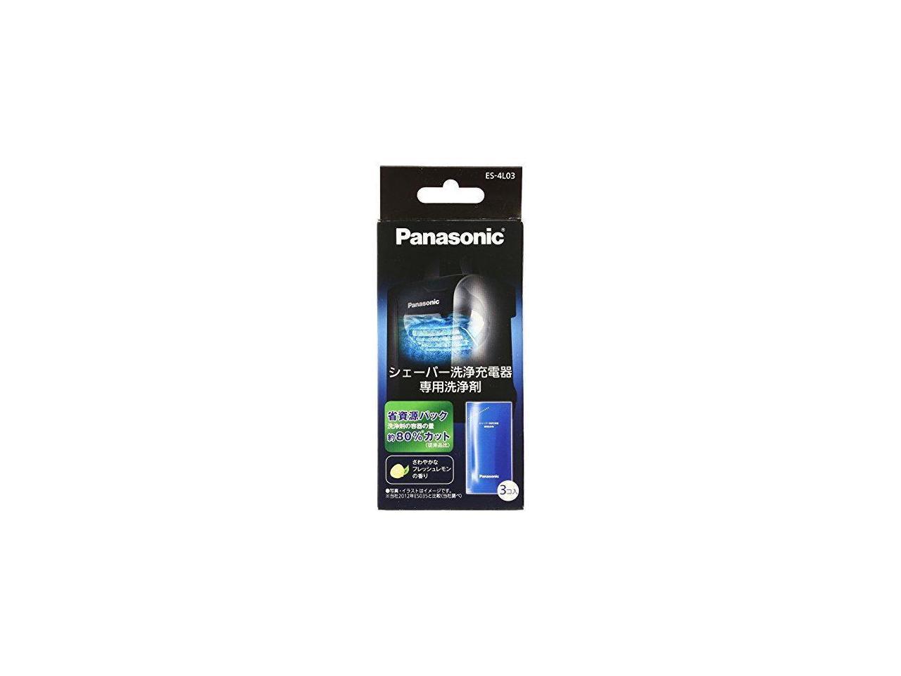 Panasonic Special Detergent For Es Lv95 Shaver Cleaning Charging System Newegg Com