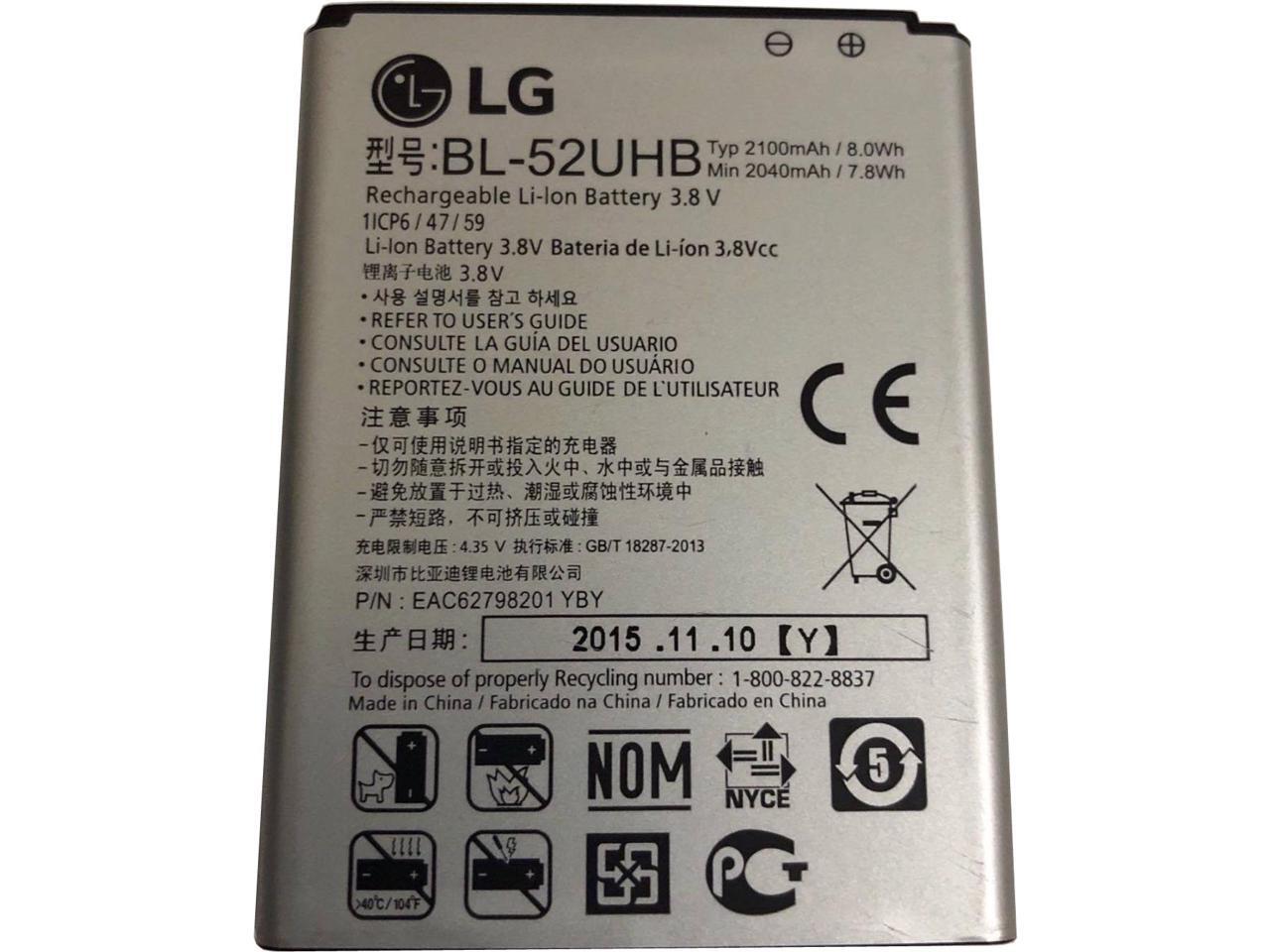 LG BL52UHB Liion Battery 2100mAh 3.8V 8.0Wh EAC62798201 , Exceed 2
