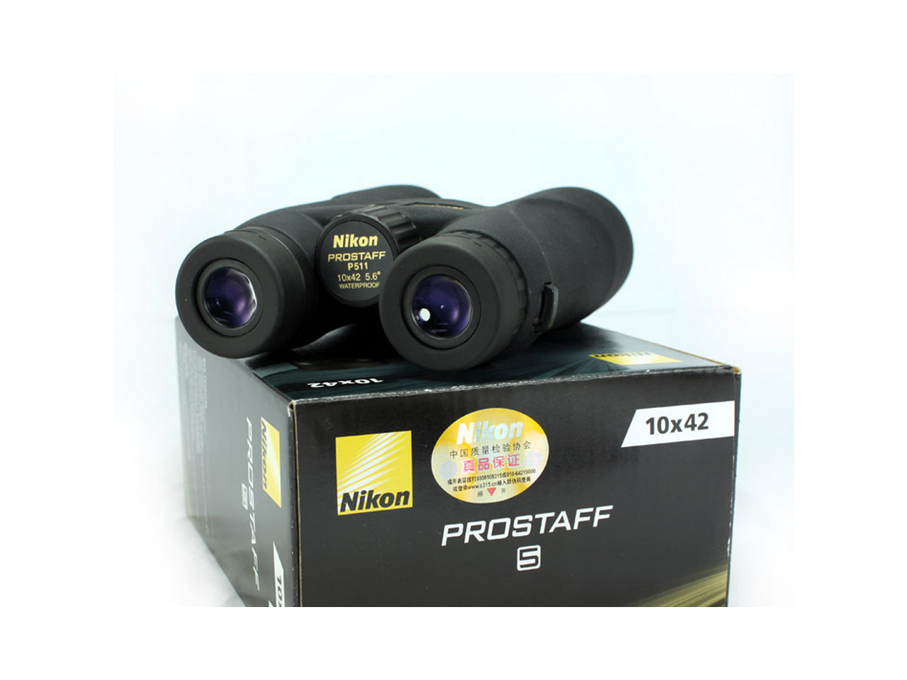 nikon prostaff p511