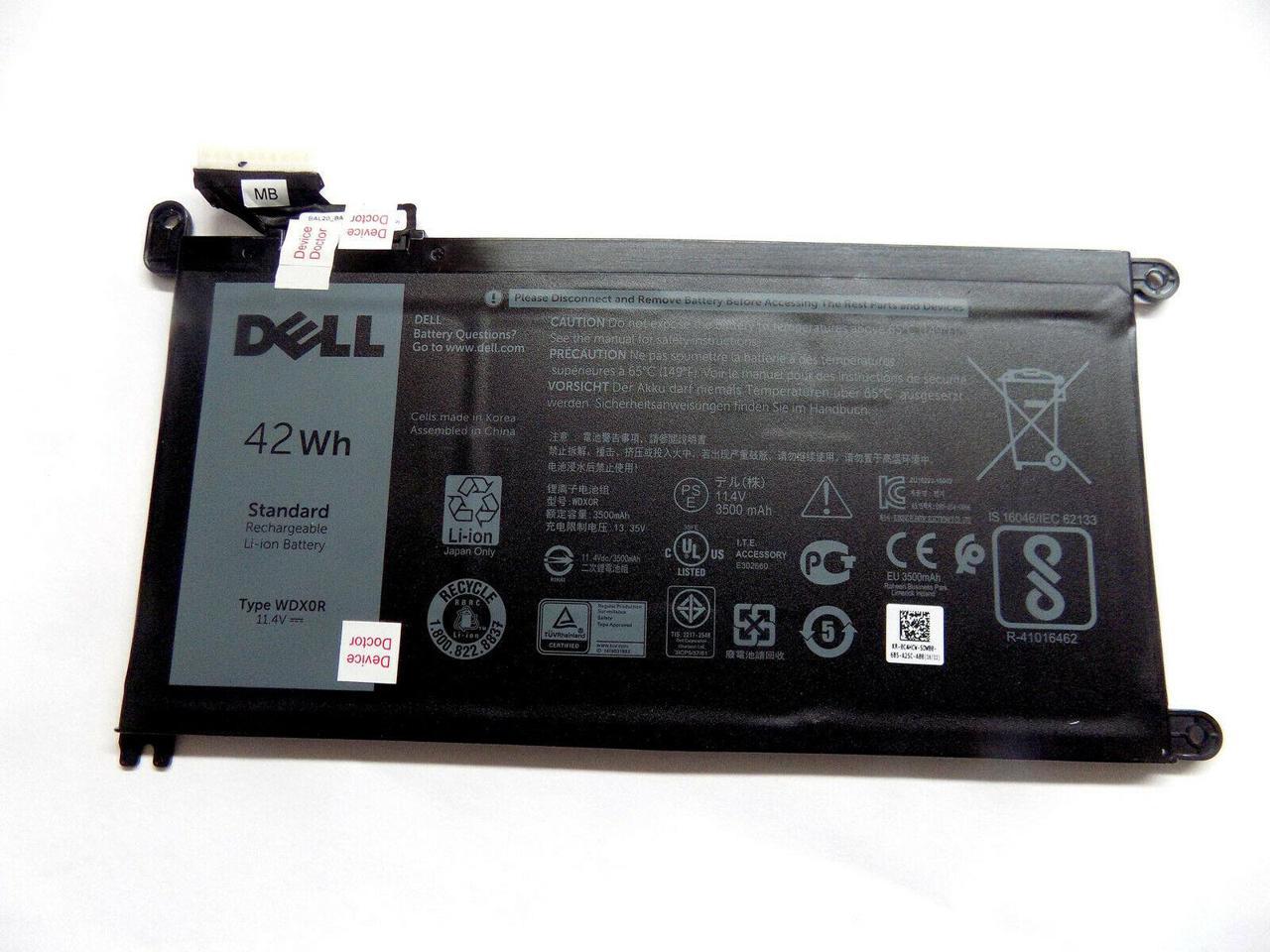 Аккумулятор dell 5567